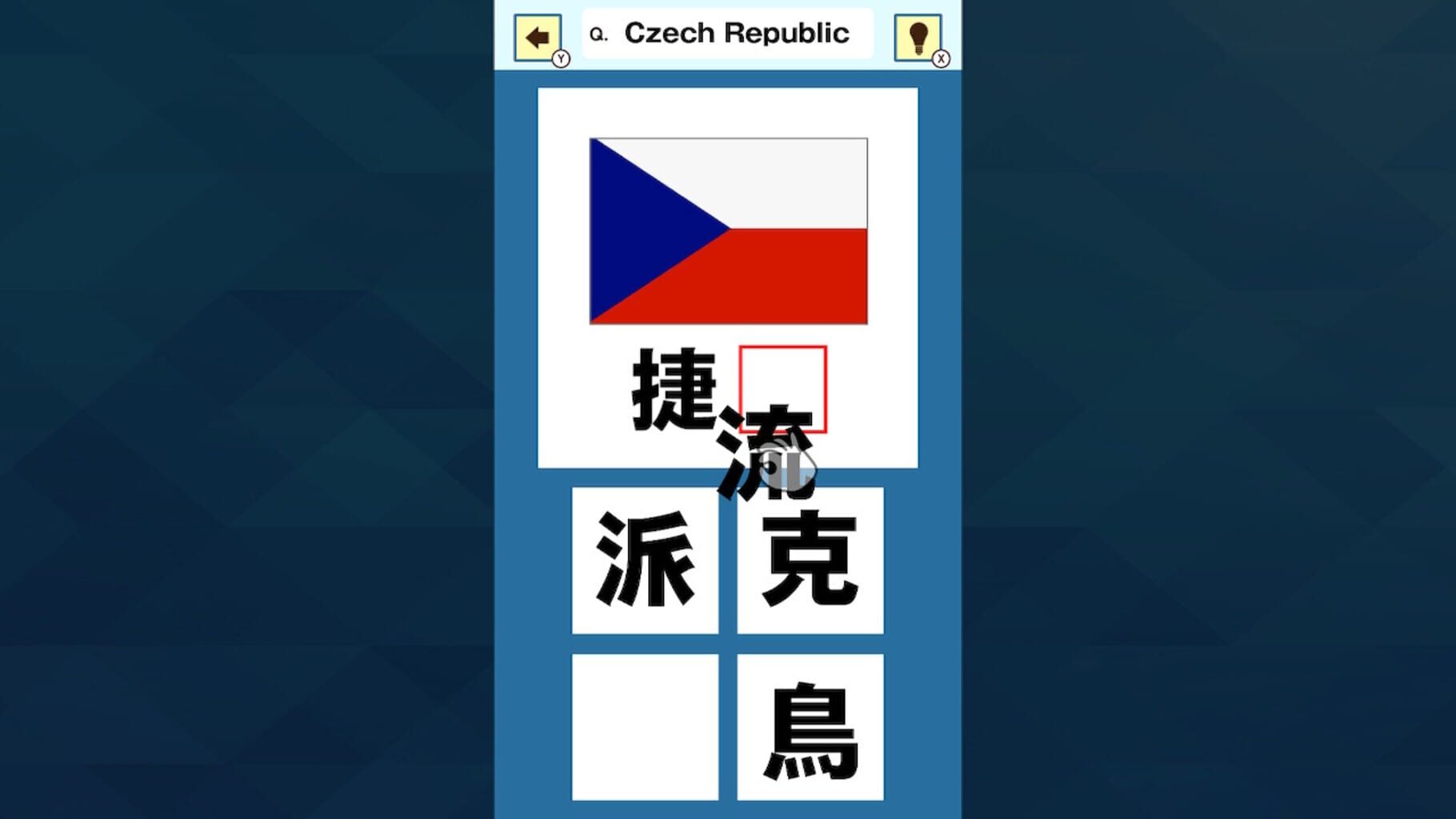 Slot & Learn Country Names in Kanji