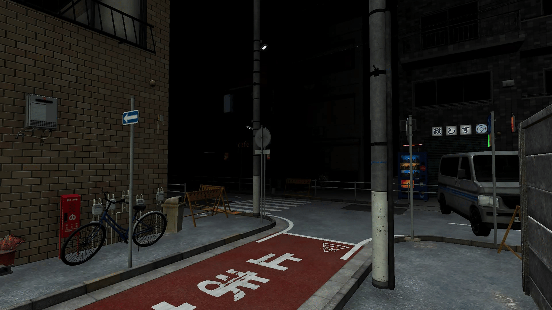 The Street 10 VR screenshot