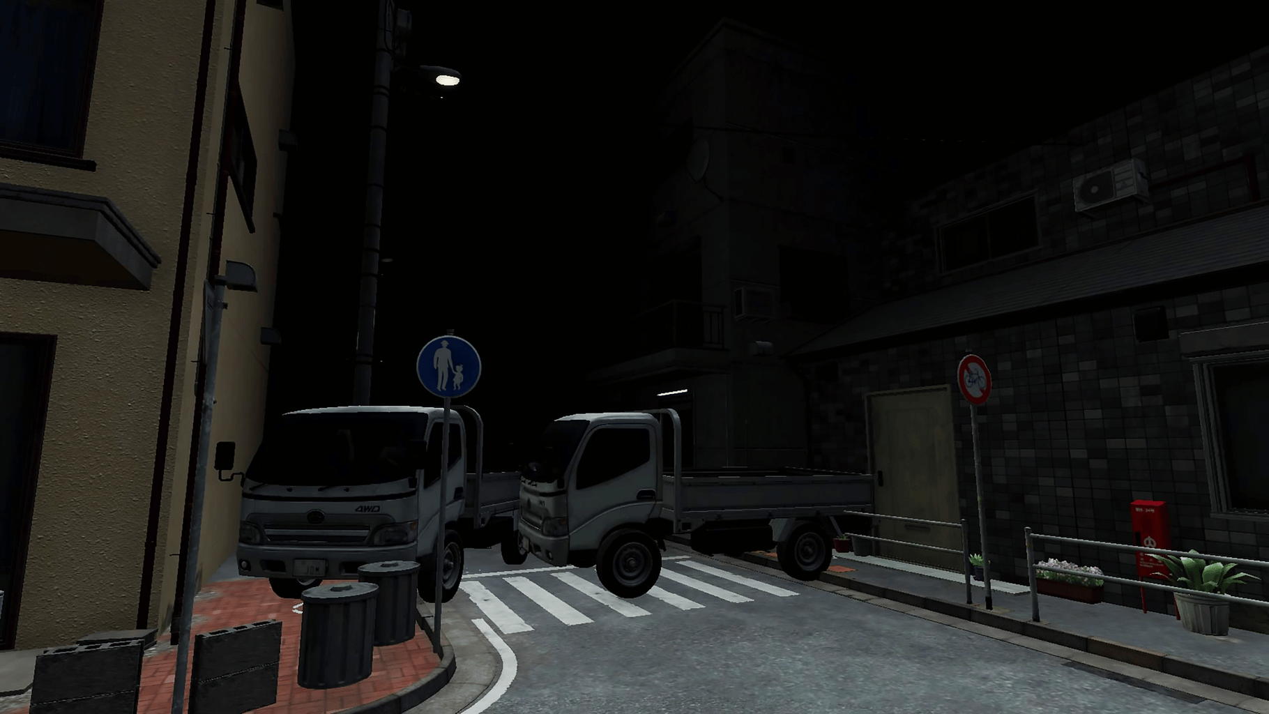 The Street 10 VR screenshot