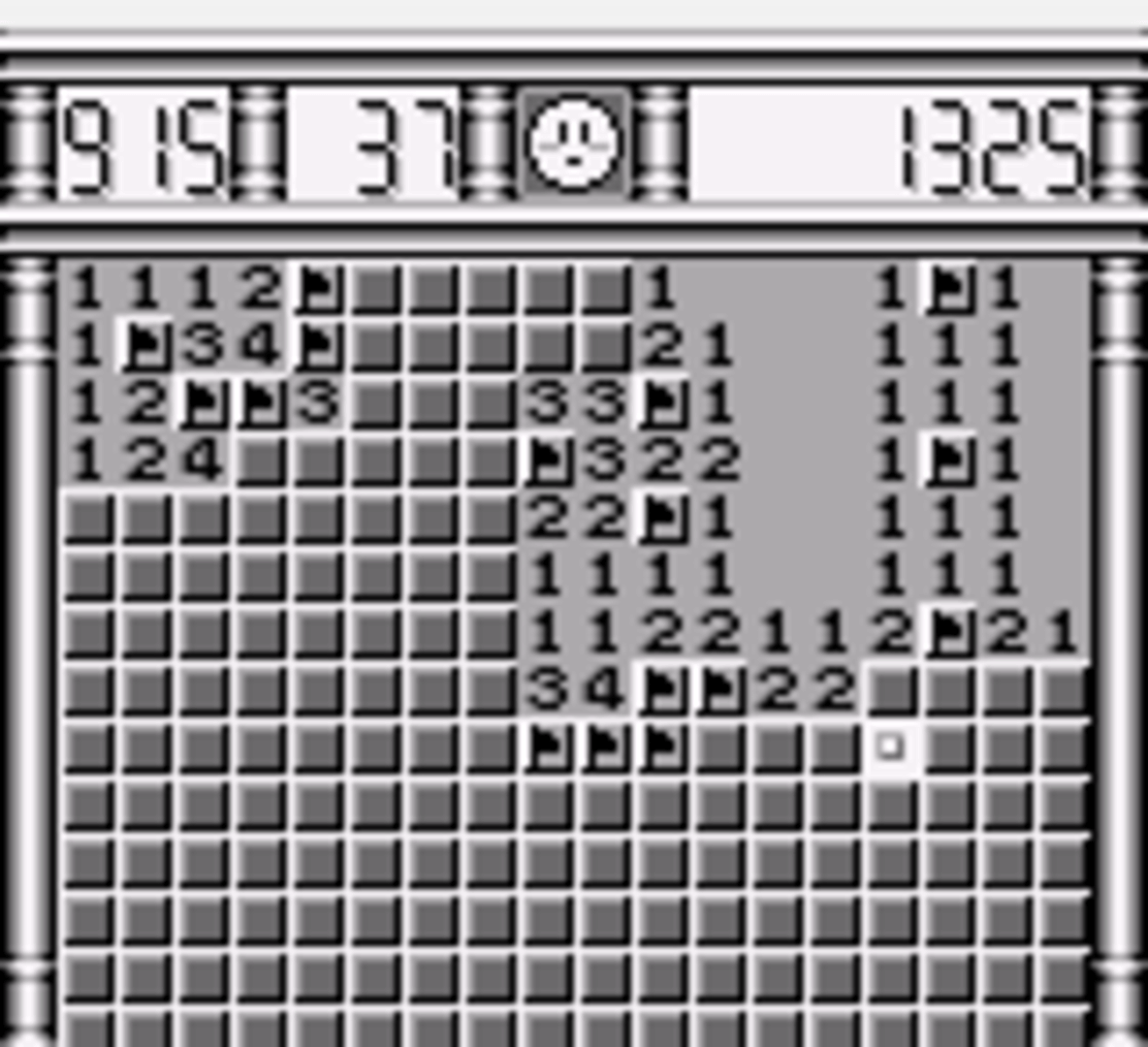 Minesweeper: Soukaitei screenshot