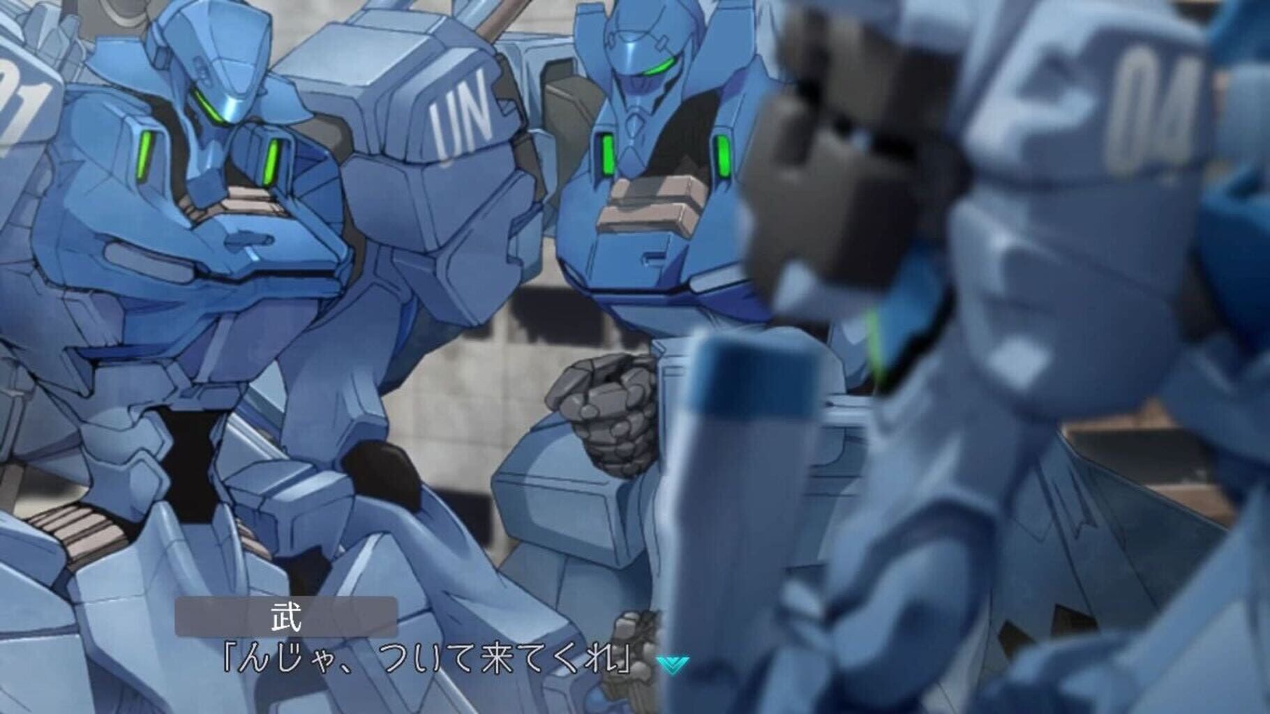 Muv-Luv Remastered screenshot