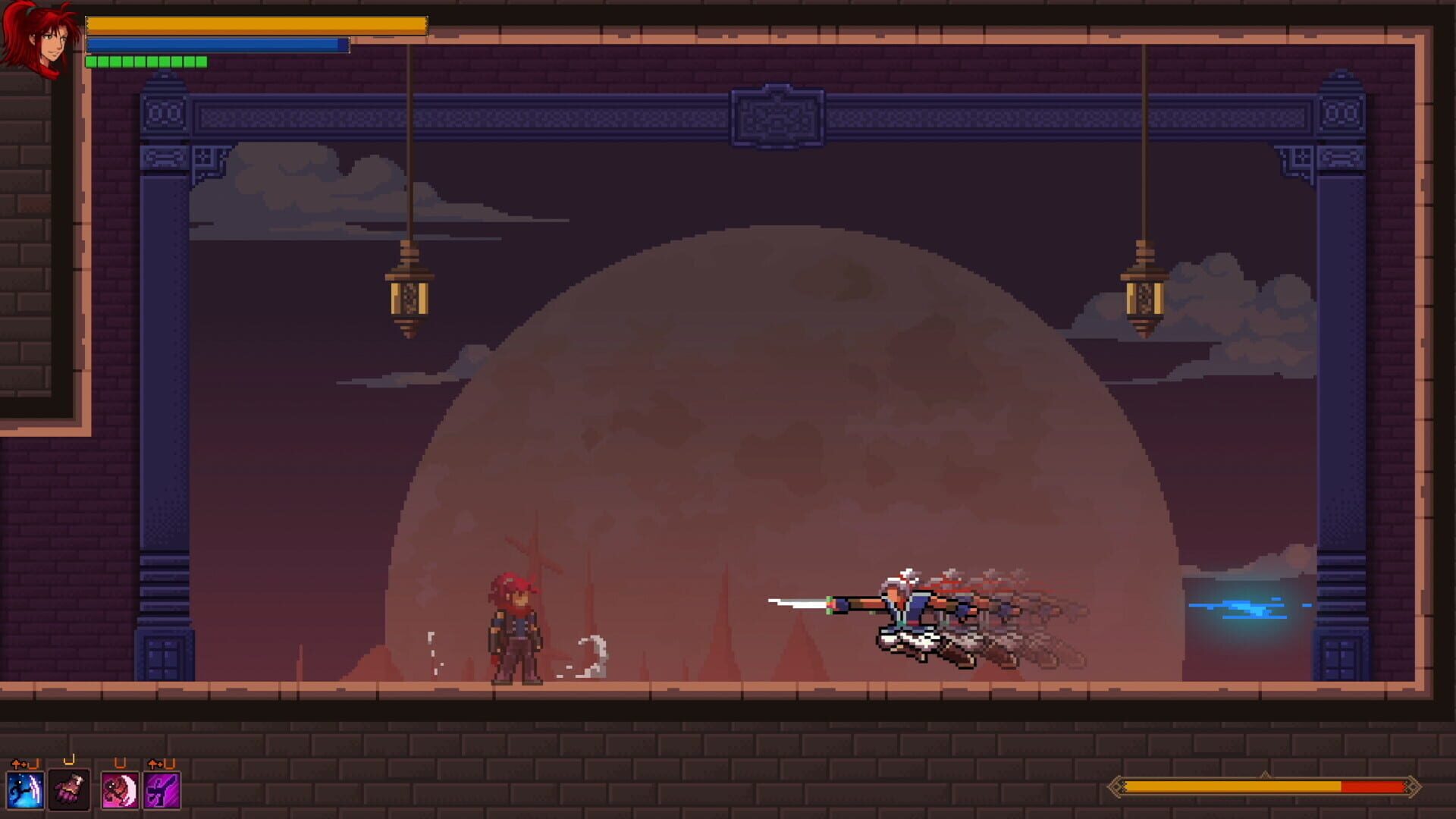 Windbell - Screenshot