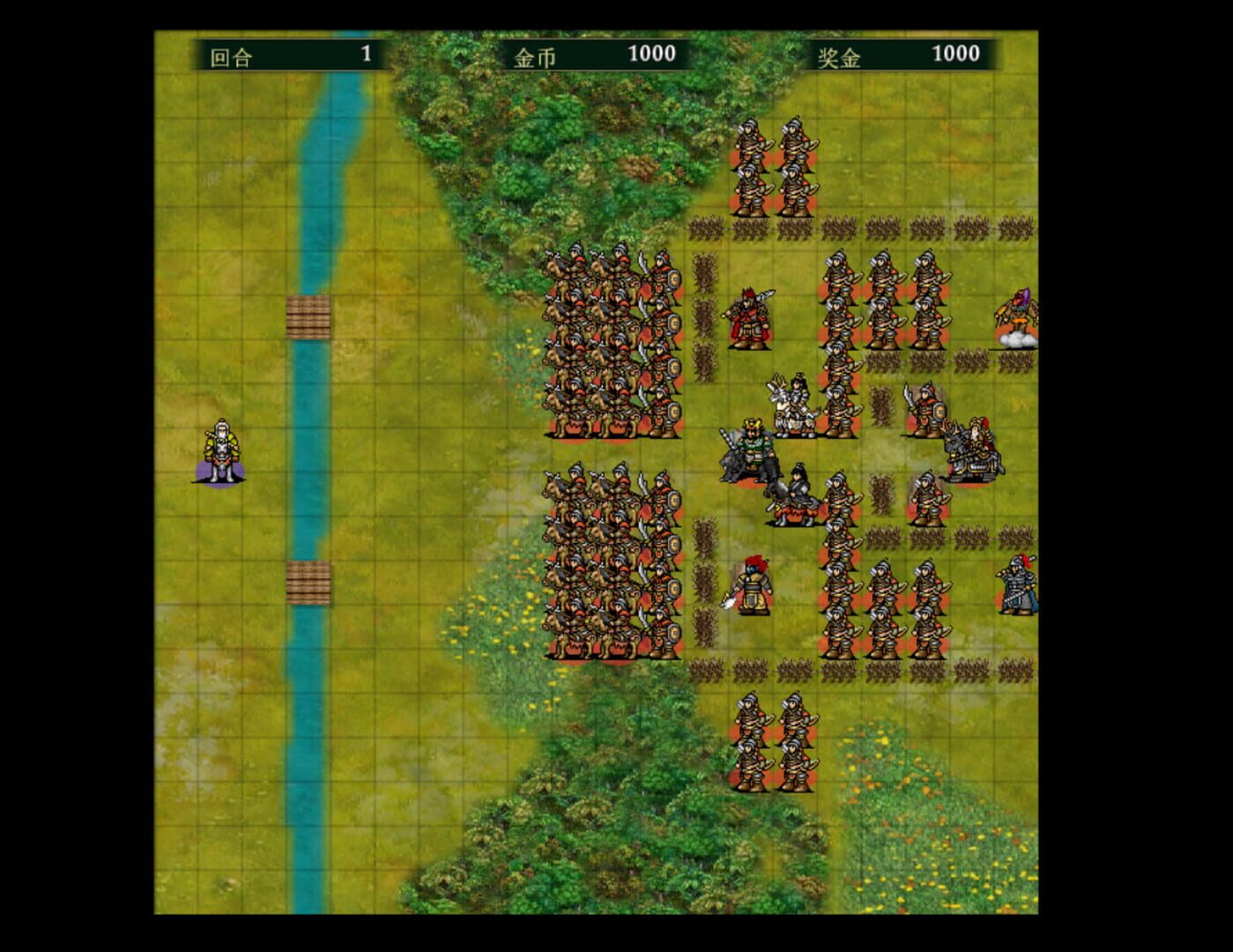 The Three Kingdoms Era in China 2000 Years Ago: God Pass - Screenshot