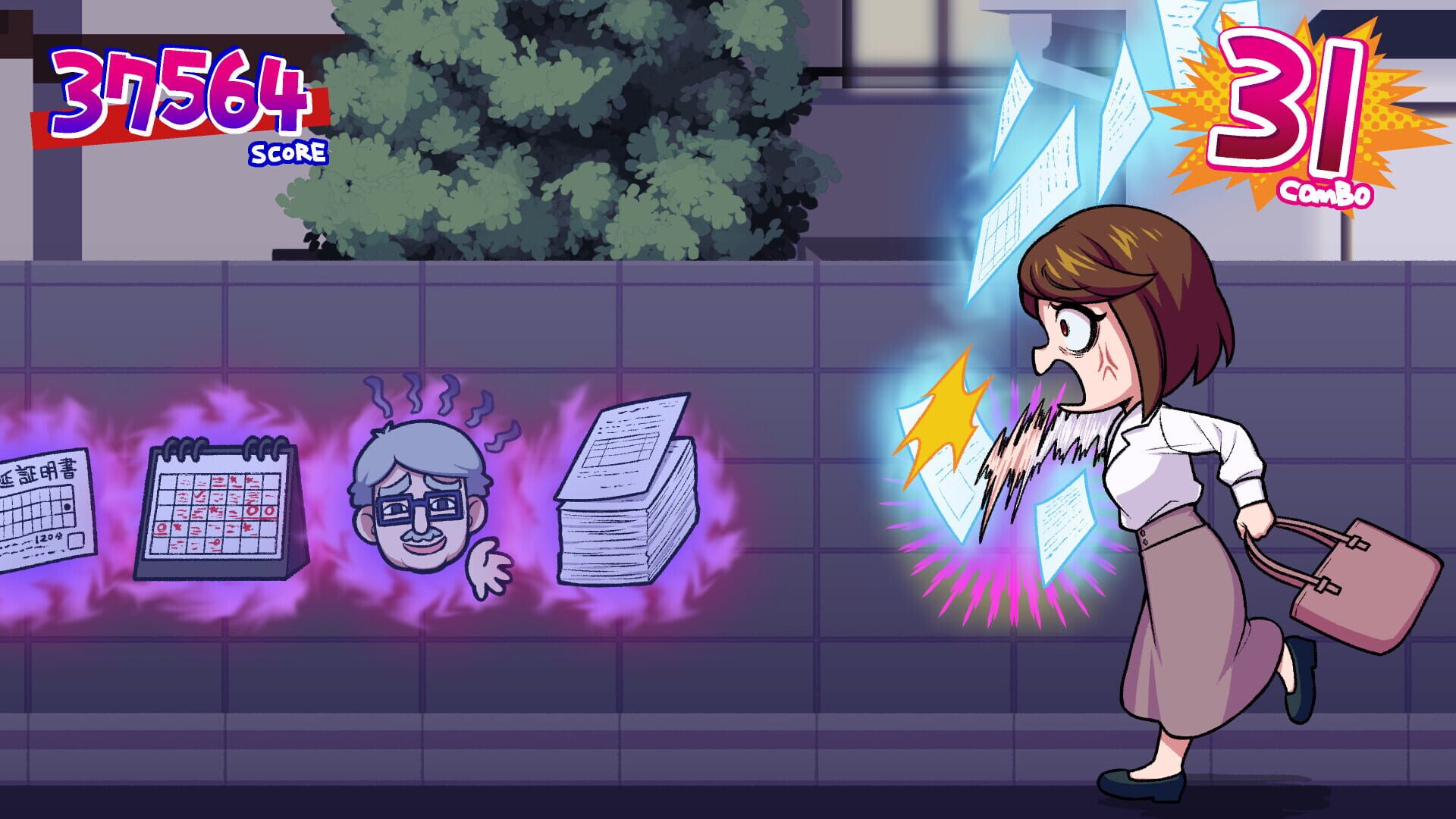 Majigire Genkai OL-chan - Screenshot