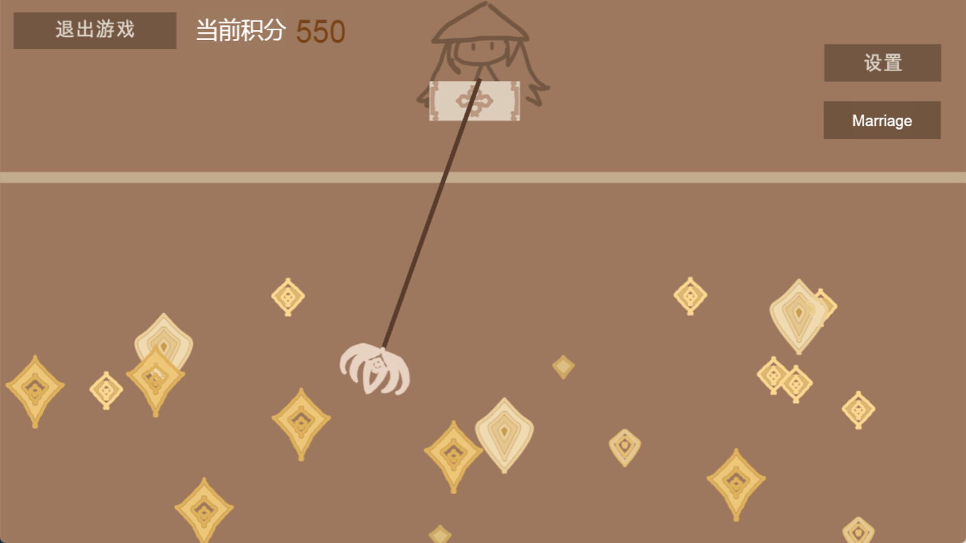 Di Feng Long Huang - Screenshot