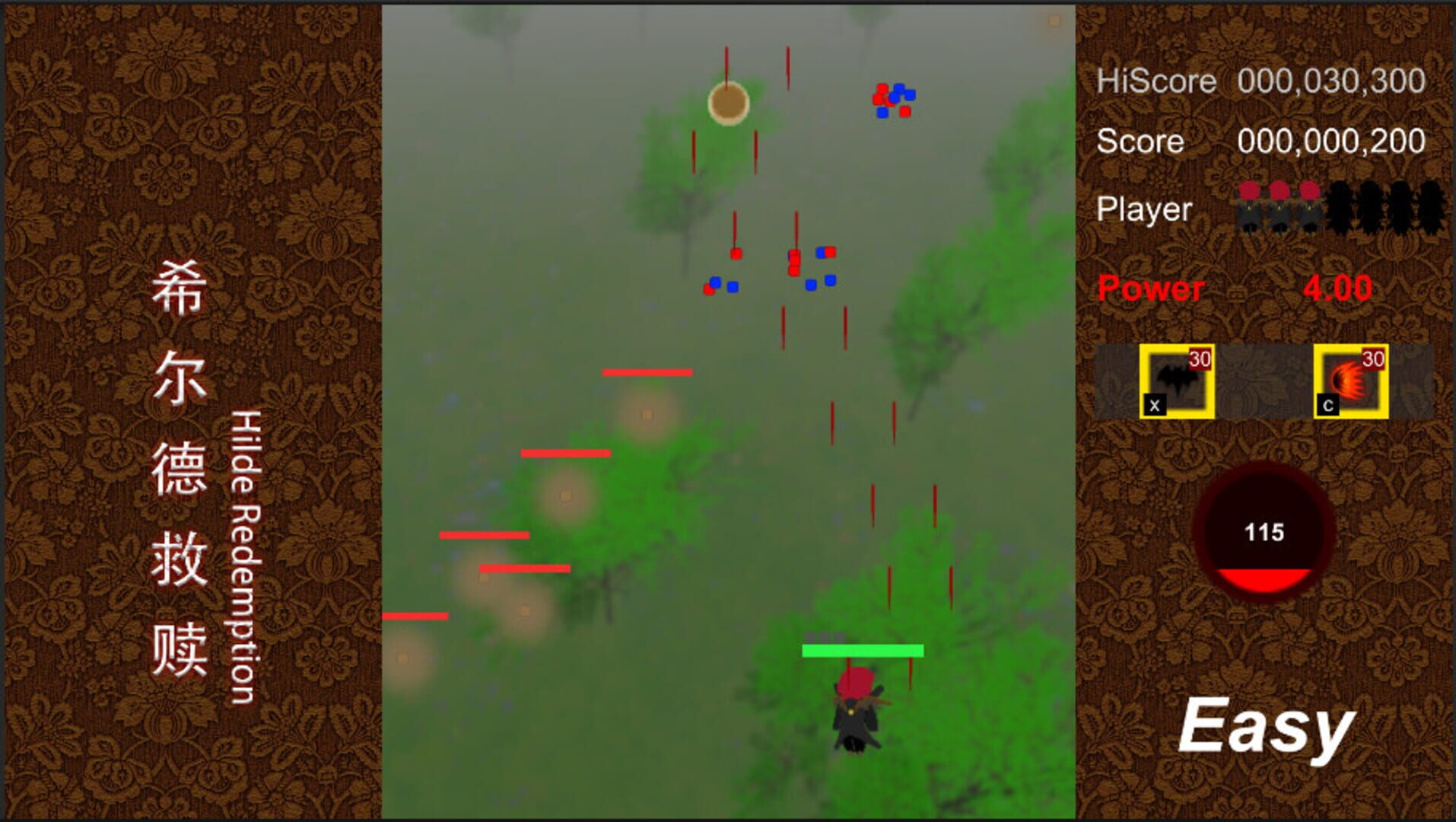 Hilde Redemption - Screenshot