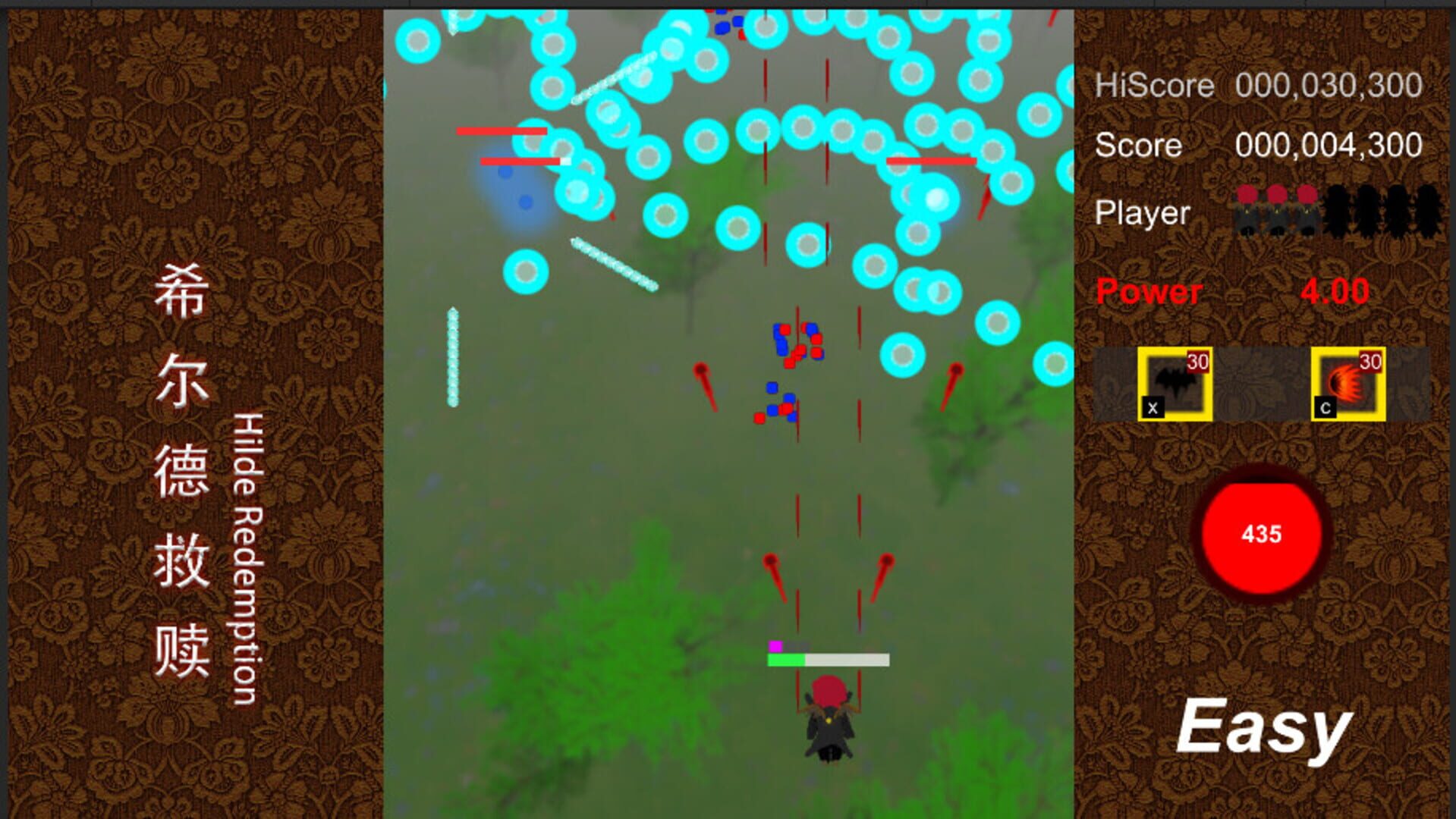 Hilde Redemption - Screenshot