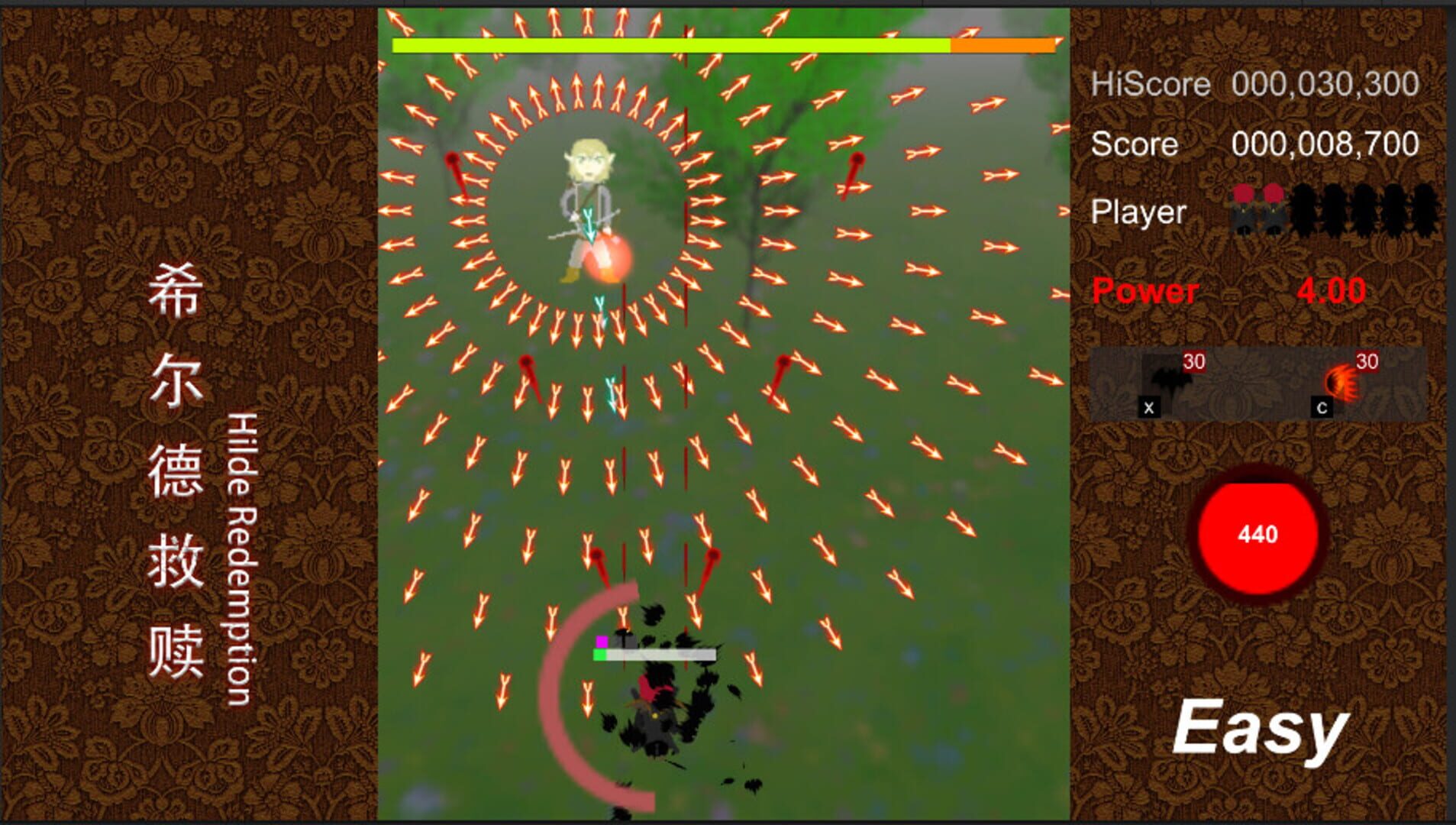 Hilde Redemption - Screenshot