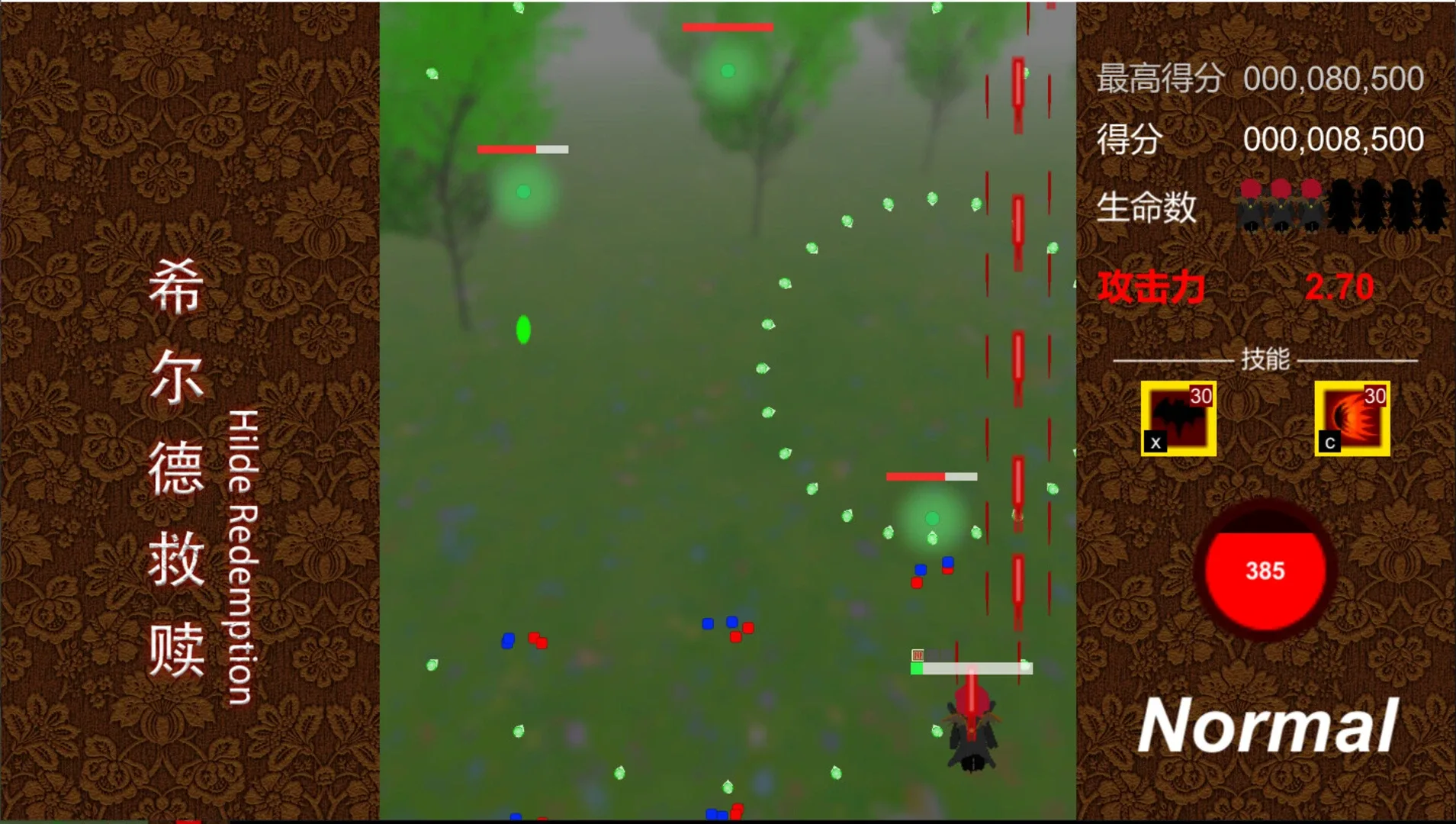 Thumbnail 5