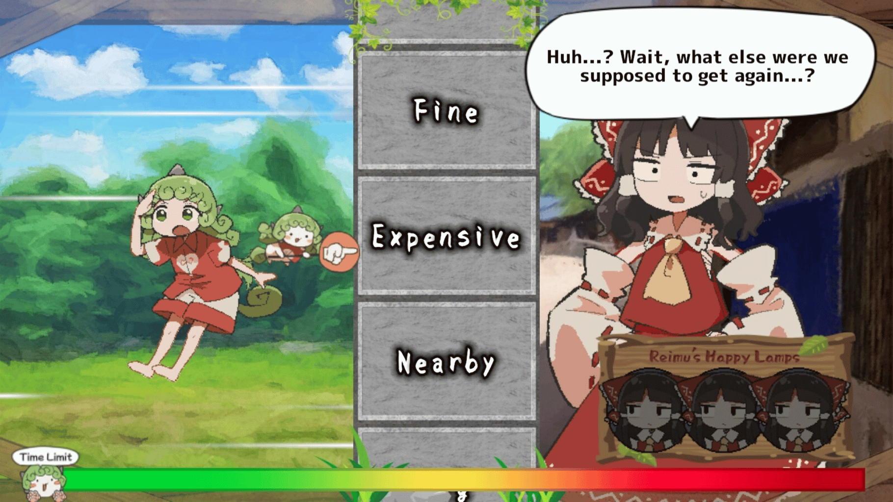 Aun-chan no Komari desu yo ne!? Reimu-san! screenshot