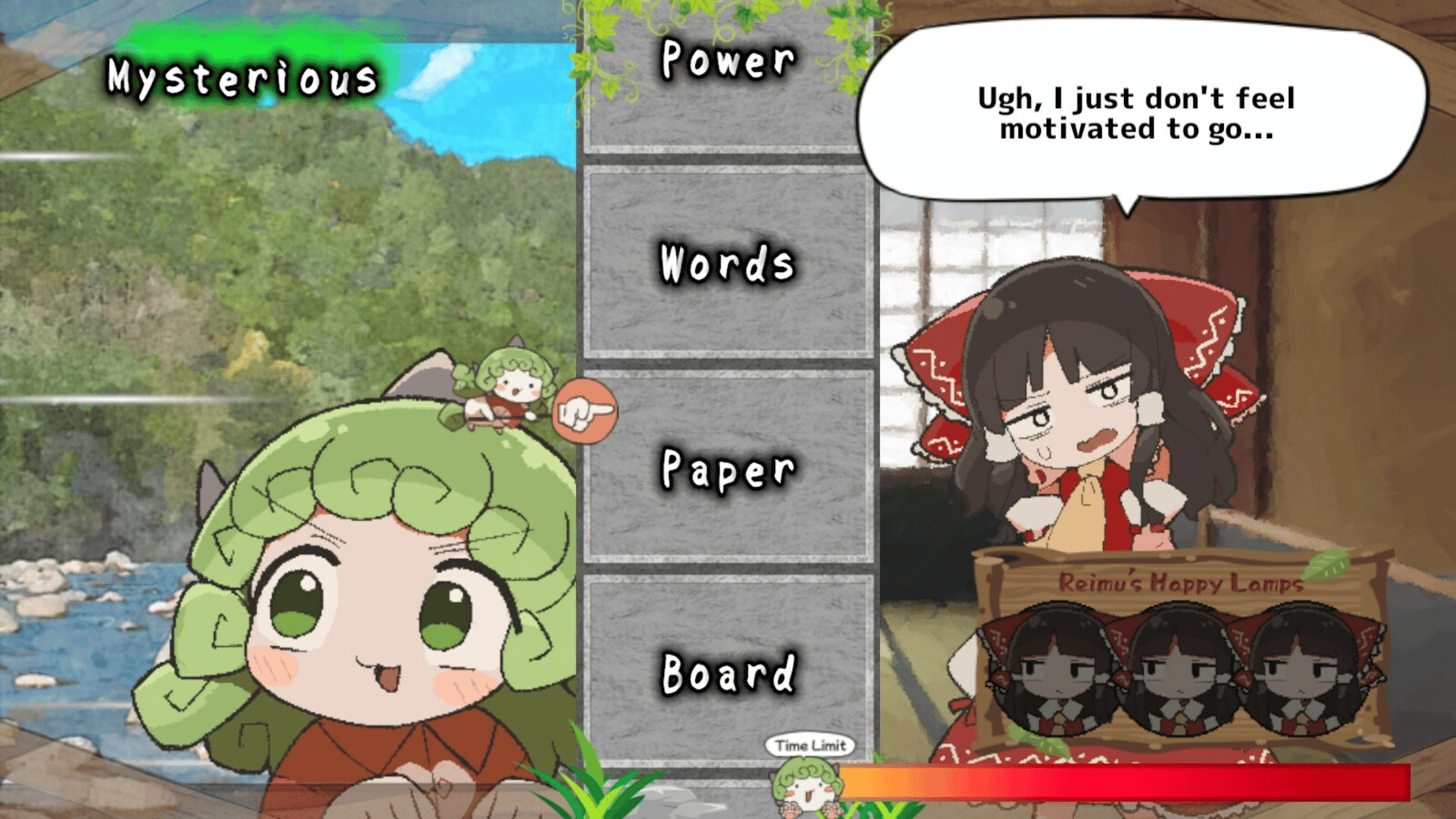 Aun-chan no Komari desu yo ne!? Reimu-san! screenshot