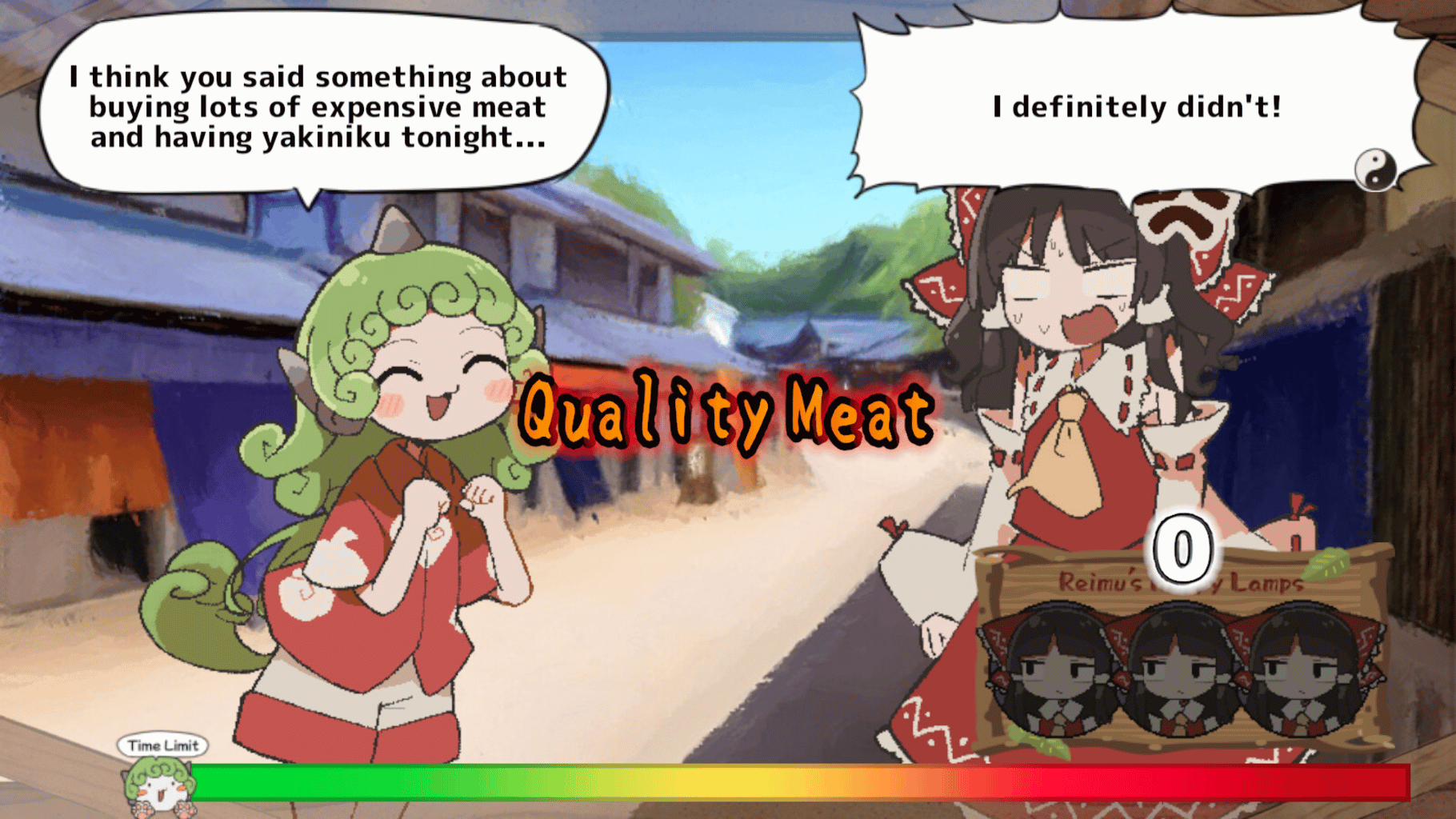 Aun-chan no Komari desu yo ne!? Reimu-san! screenshot