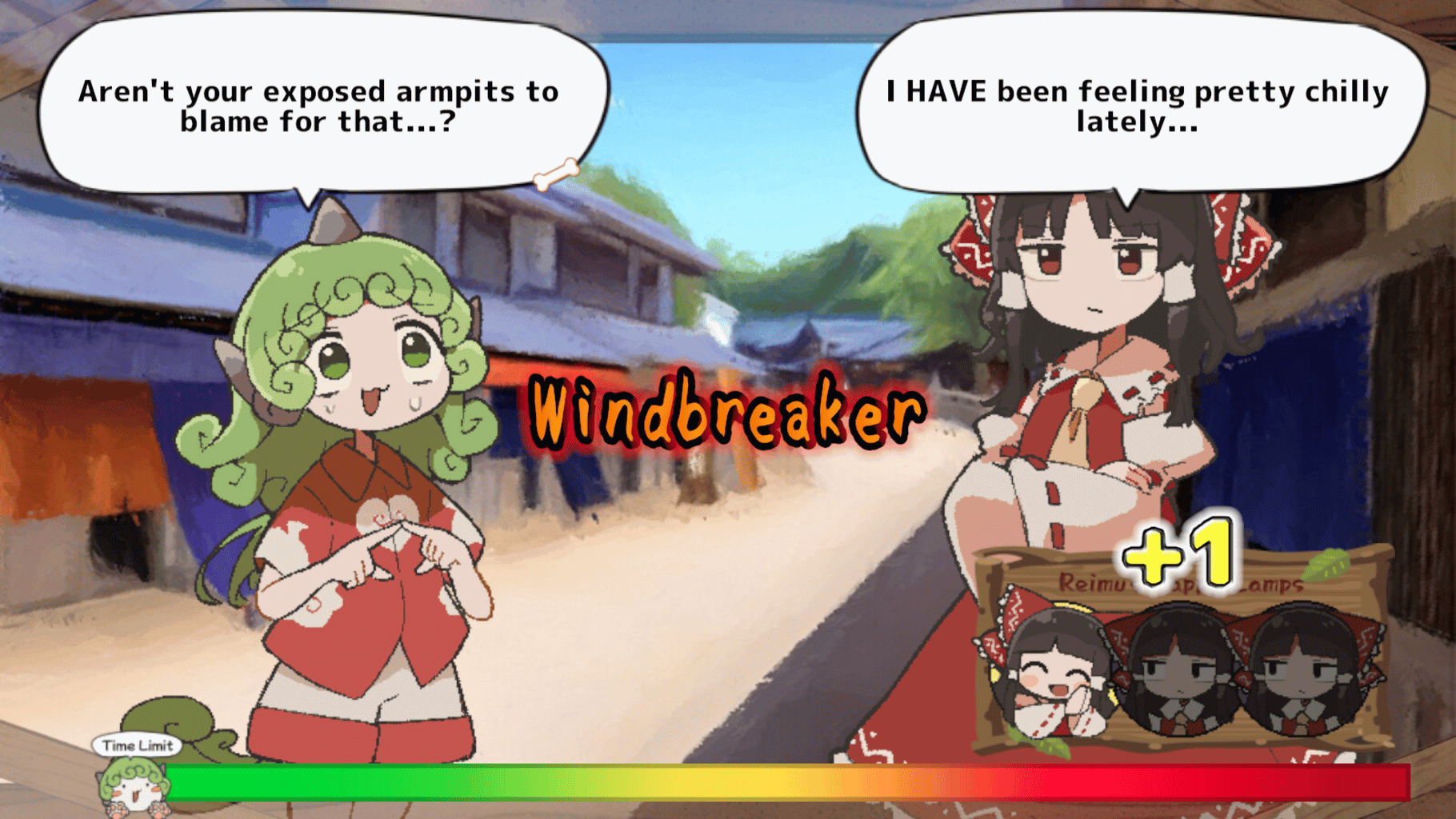 Aun-chan no Komari desu yo ne!? Reimu-san! screenshot