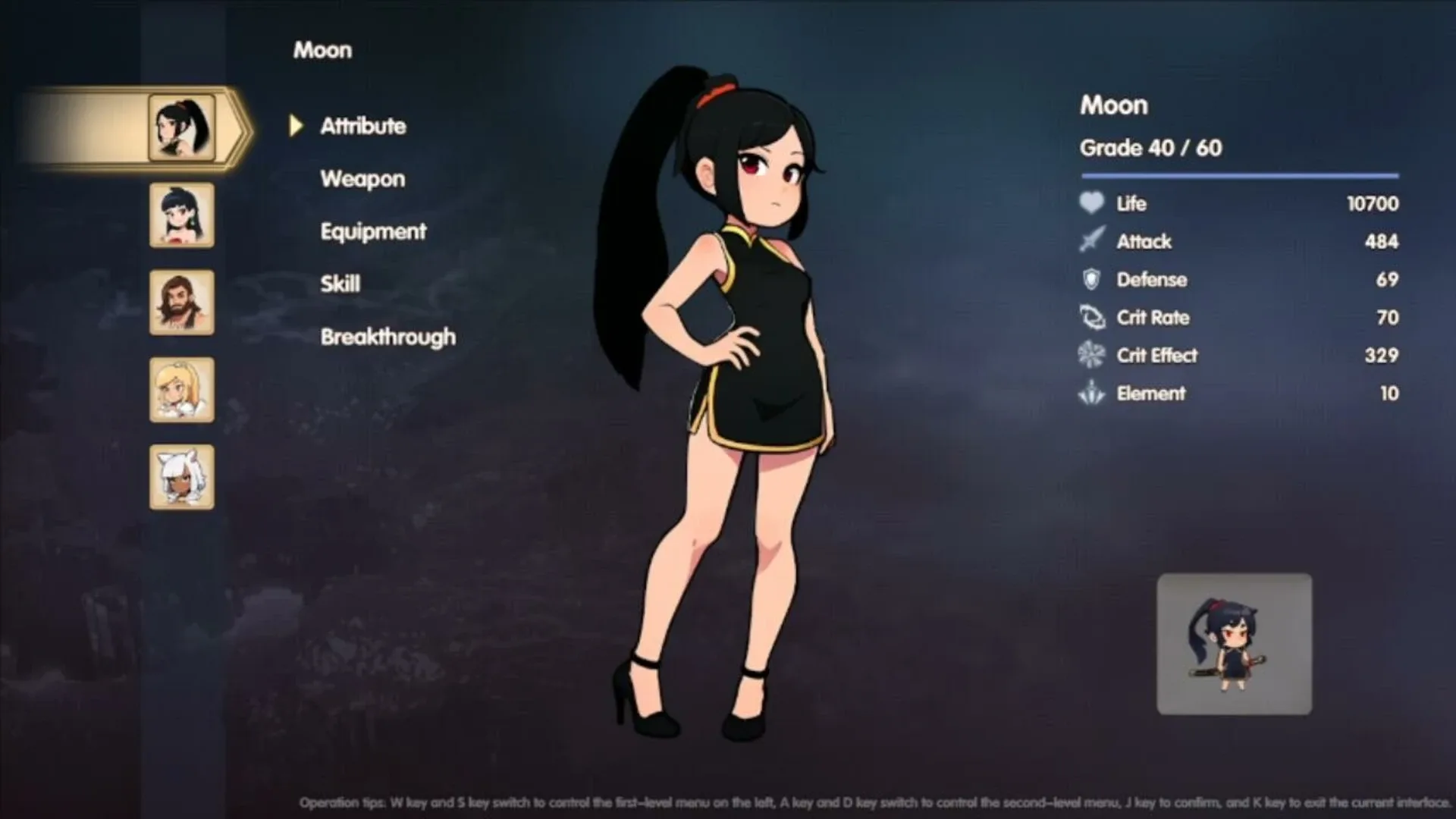 Game media