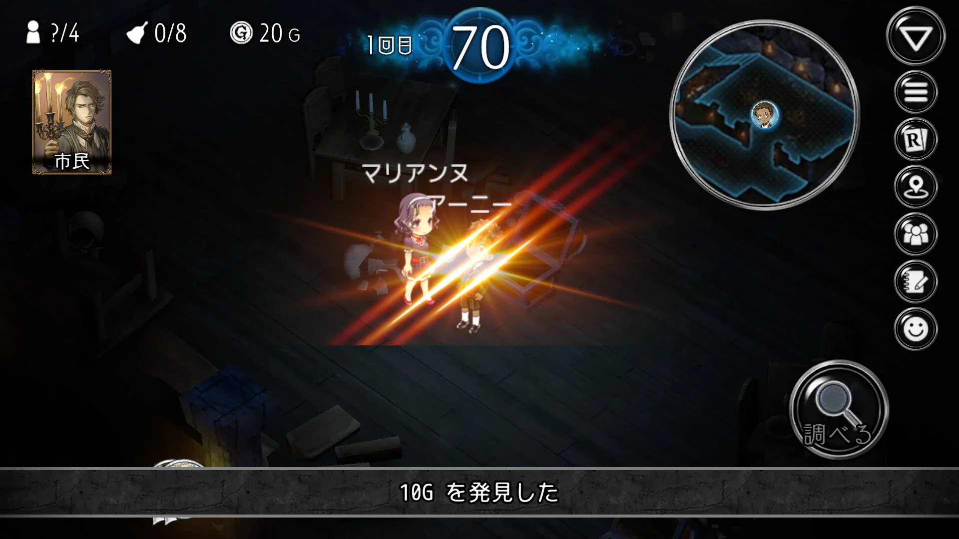 Thumbnail 5