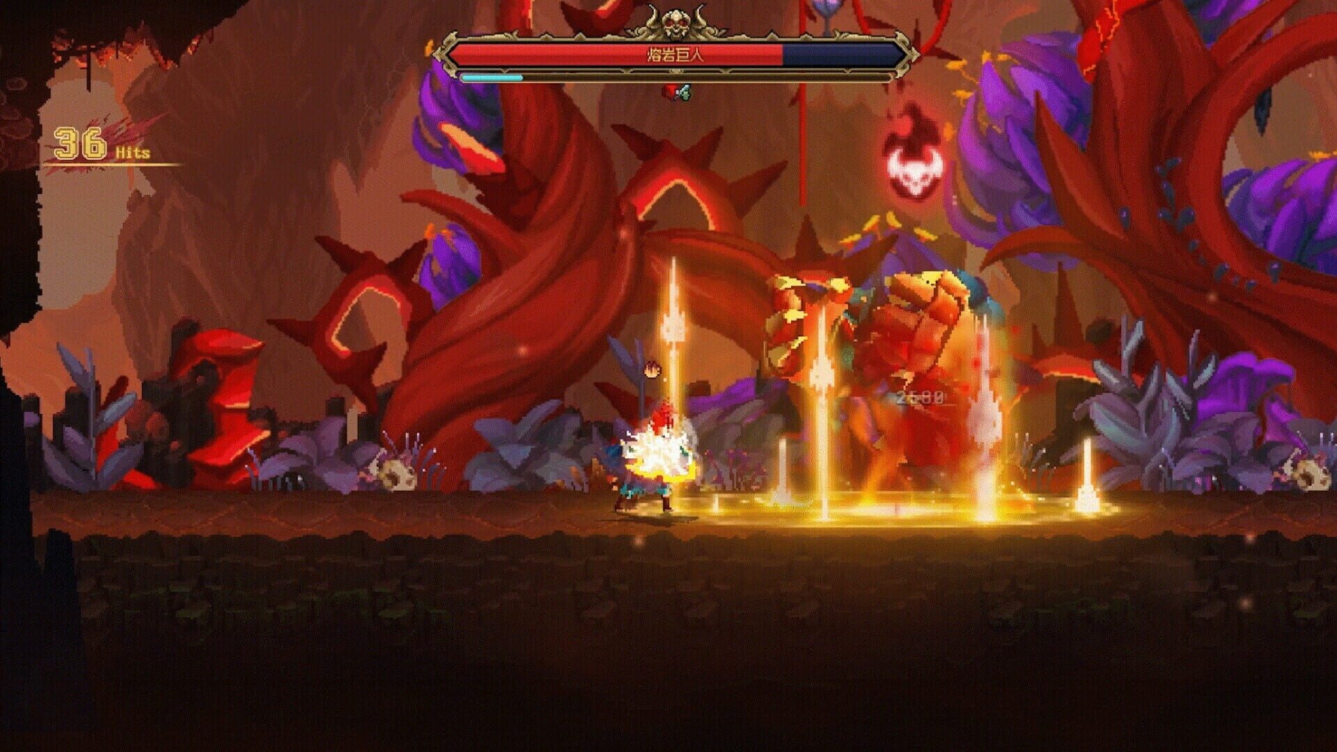7th Domain screenshot