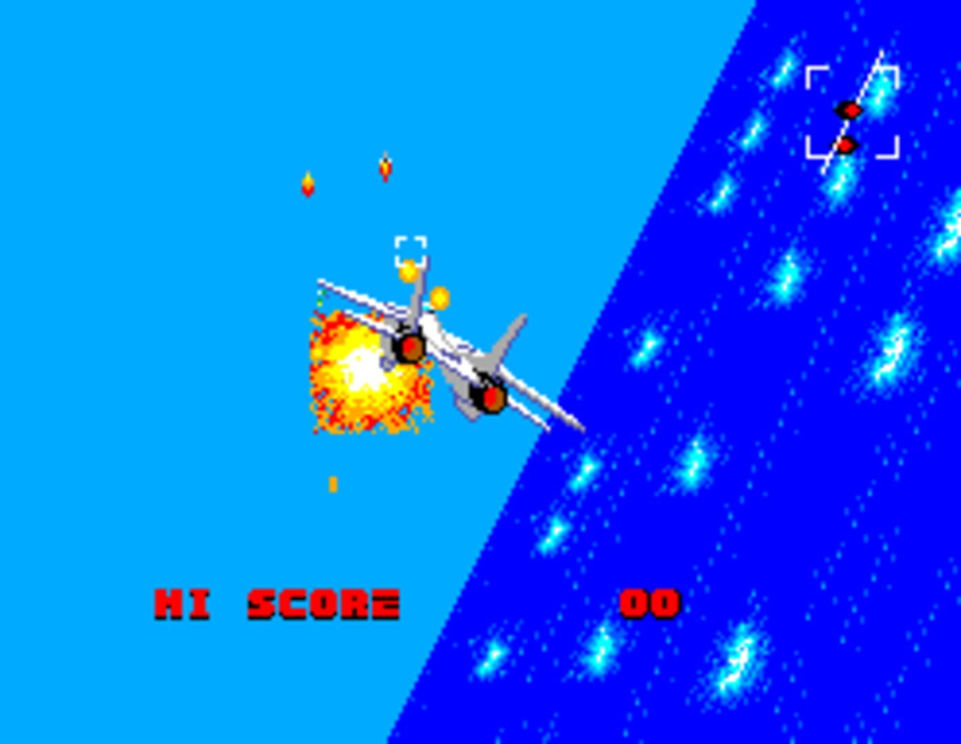 After Burner