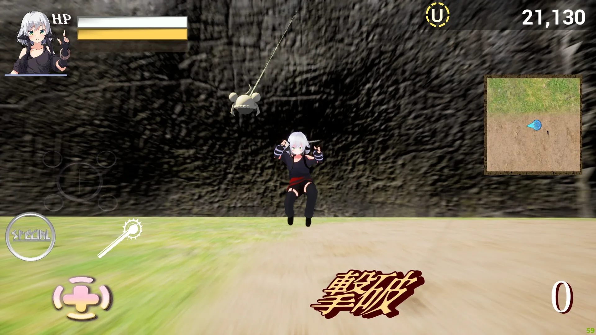 Thumbnail 5