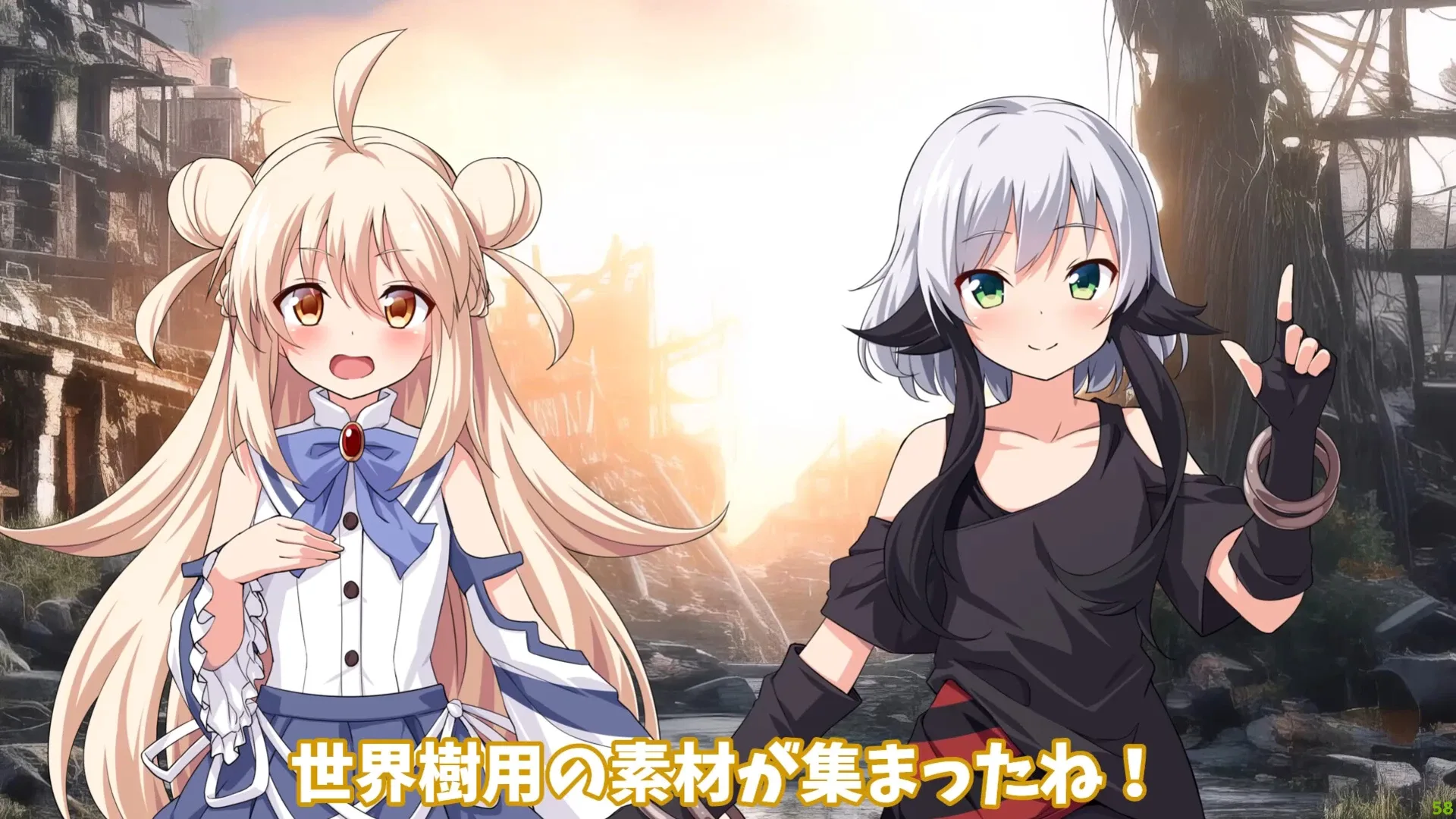 Thumbnail 9