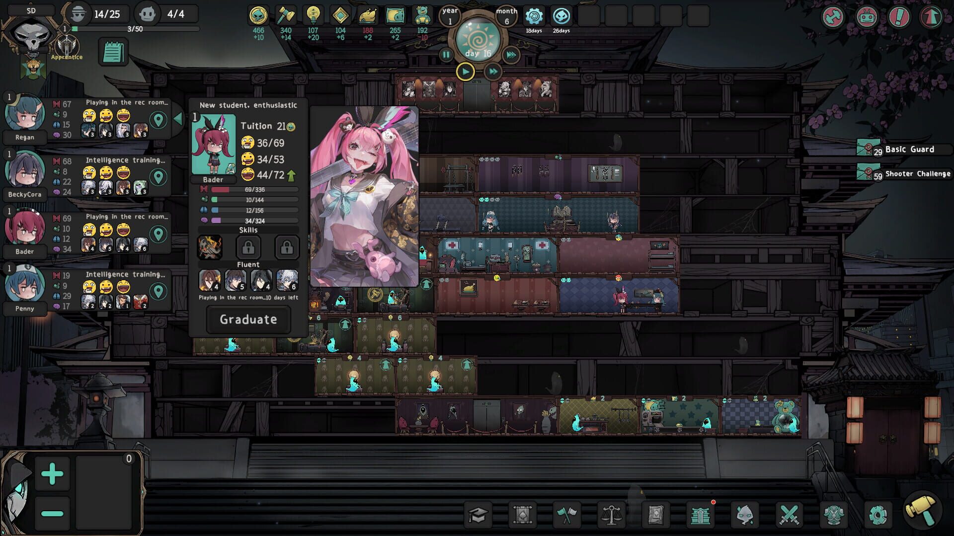 Suppress Academician - Screenshot