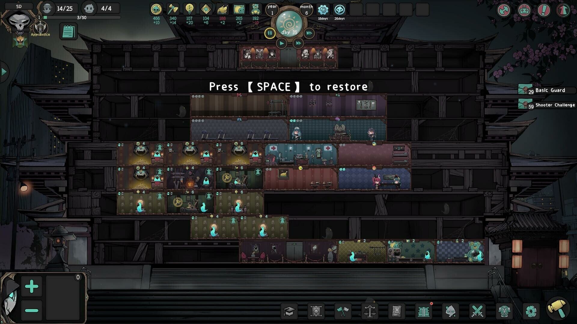 Suppress Academician - Screenshot