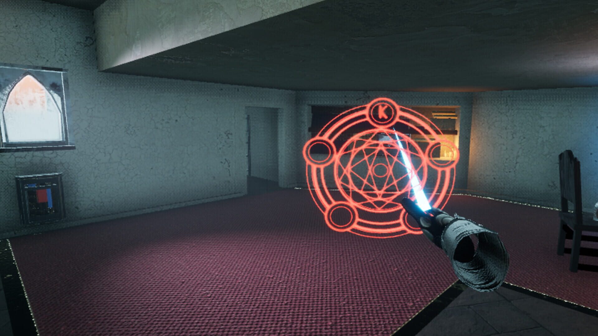 Spellbound: A Detective's Tale - Screenshot