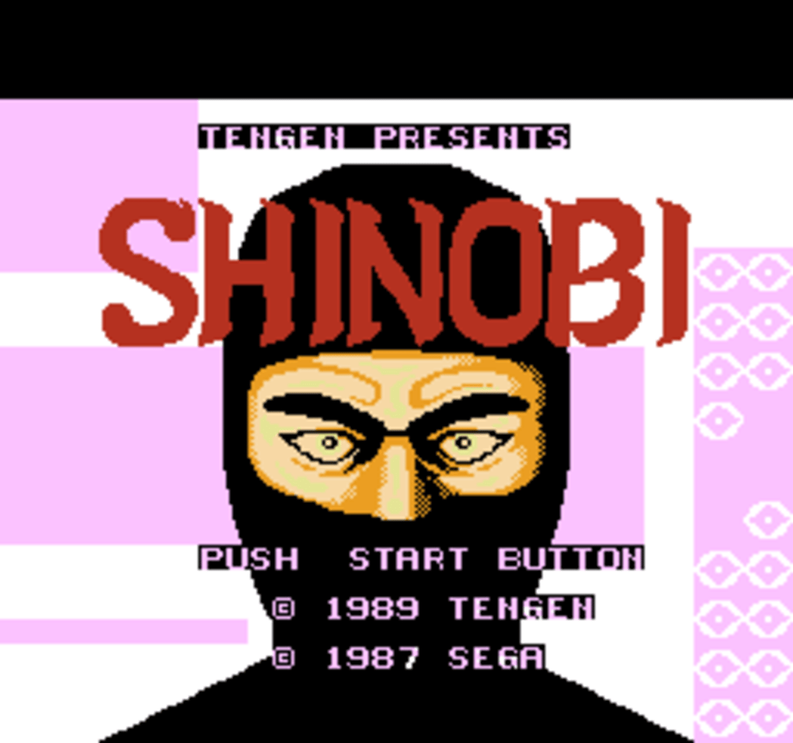 Shinobi screenshot