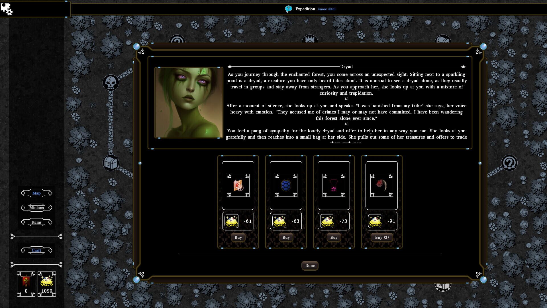 Seventh Song - Screenshot