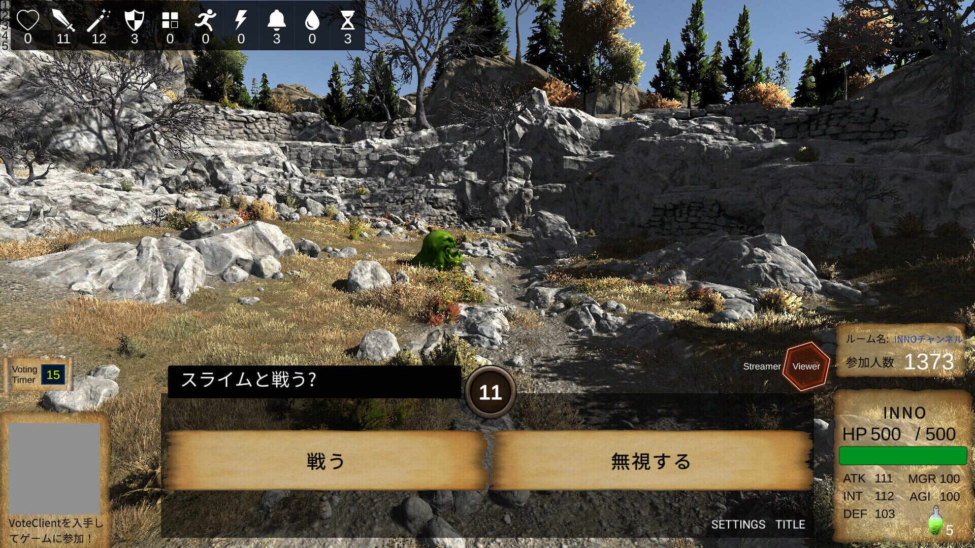 Game screenshot