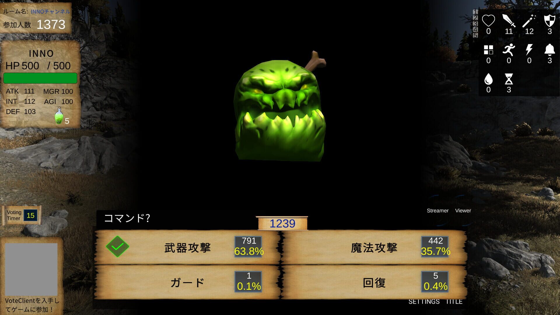 Game screenshot