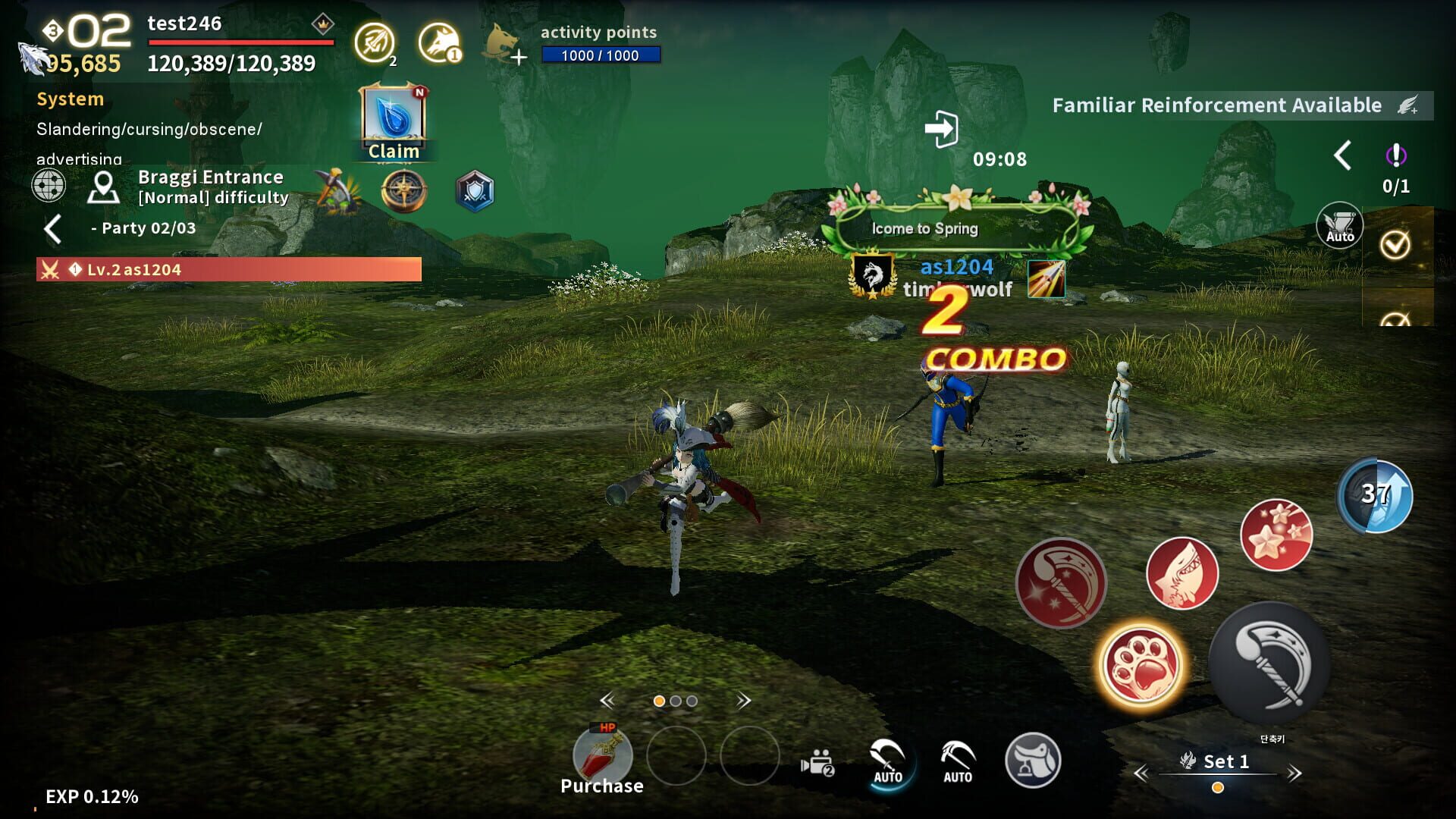 Icarus M: Guild War - Screenshot