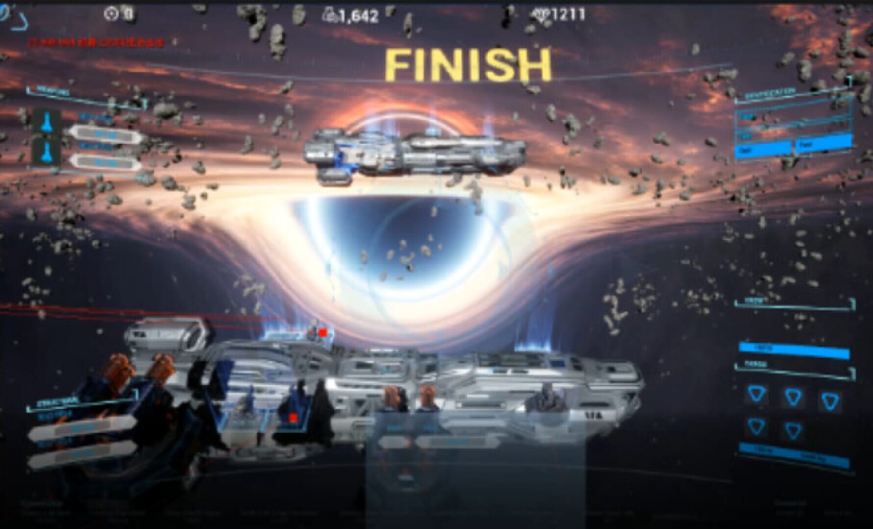 Astrostrike - Screenshot