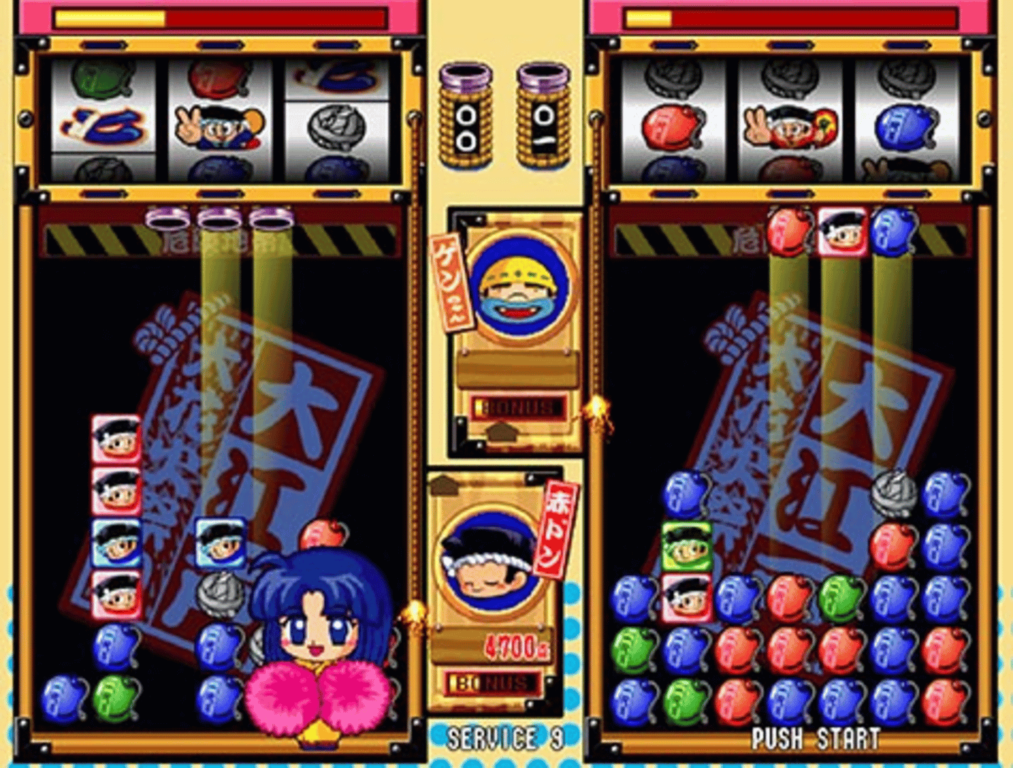 Don-Chan Puzzle: Hanabi de Don screenshot