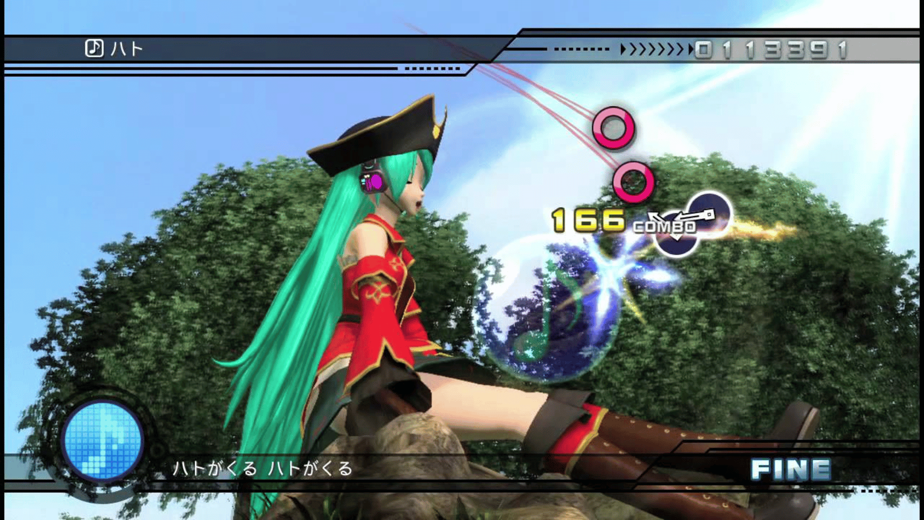 Hatsune Miku: Project Diva Dreamy Theater screenshot