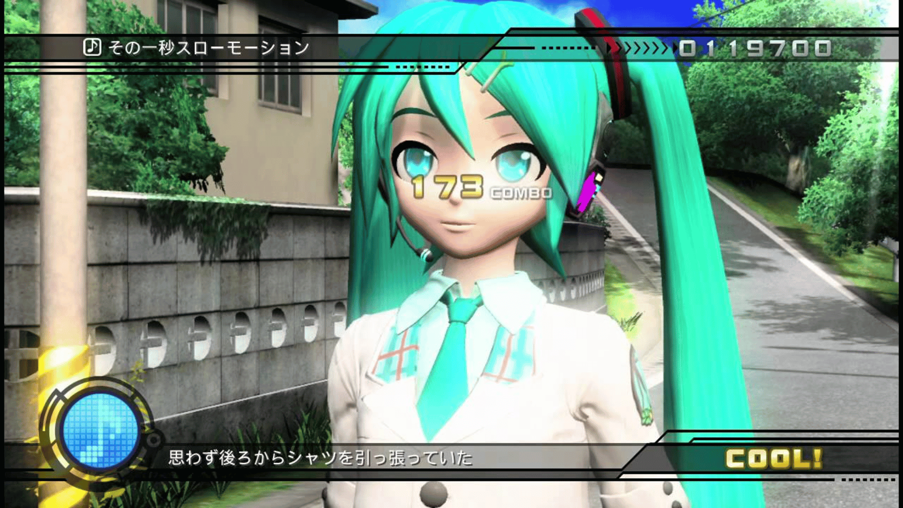 Hatsune Miku: Project Diva Dreamy Theater screenshot