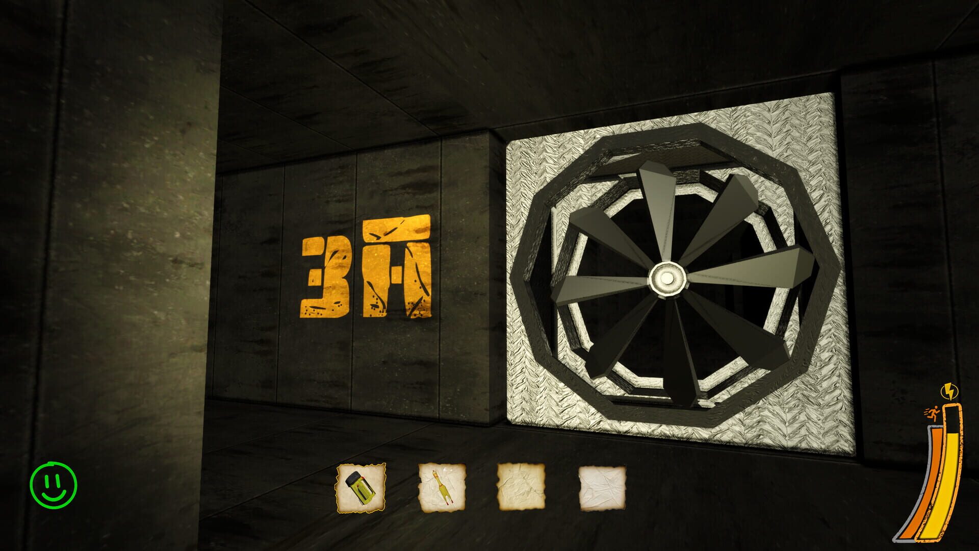 TunTun - Screenshot