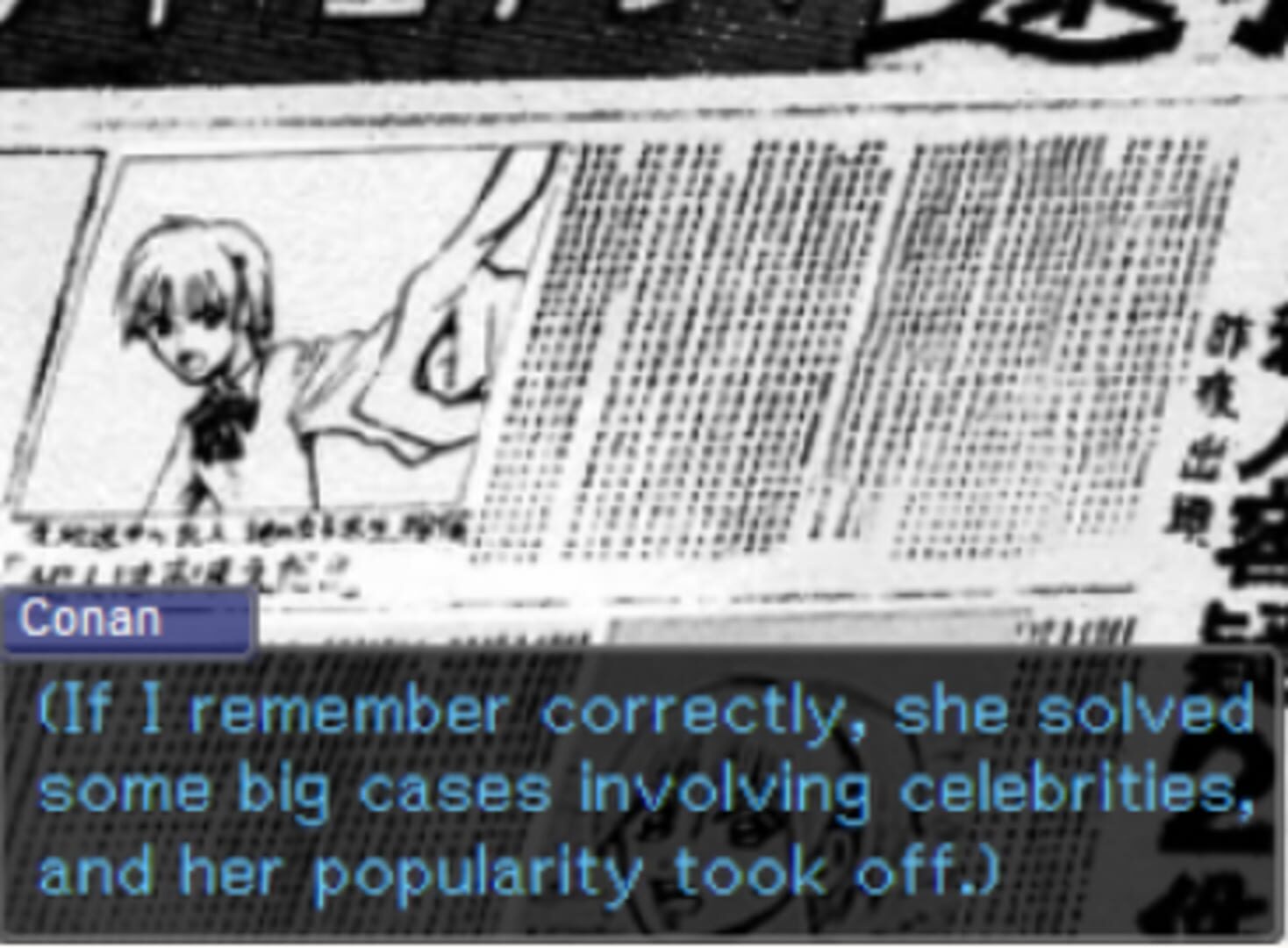 Prism Hotel Murder Case: Super Mystery Wars - Episode Conan - Screenshot
