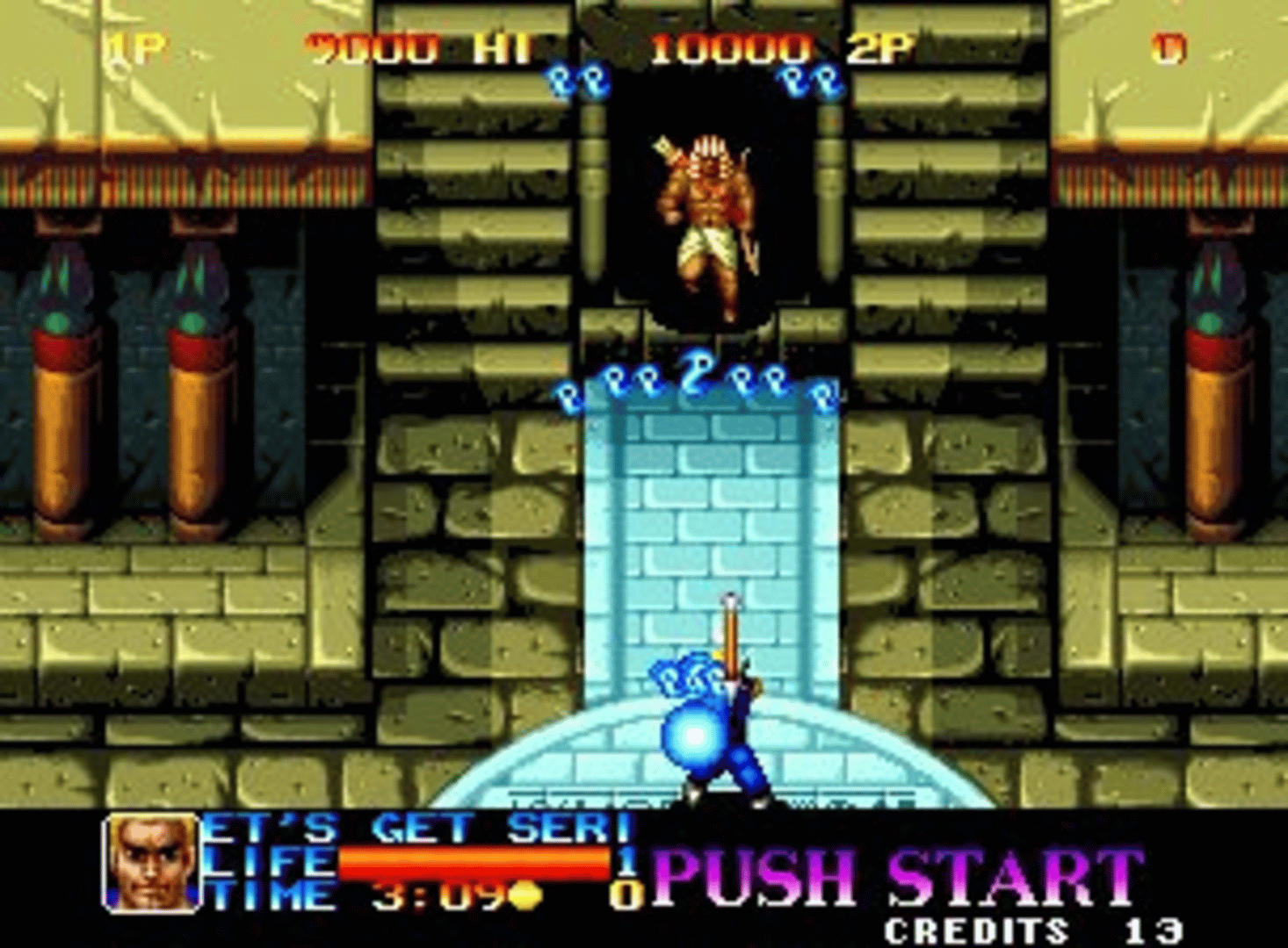 Ninja Commando screenshot