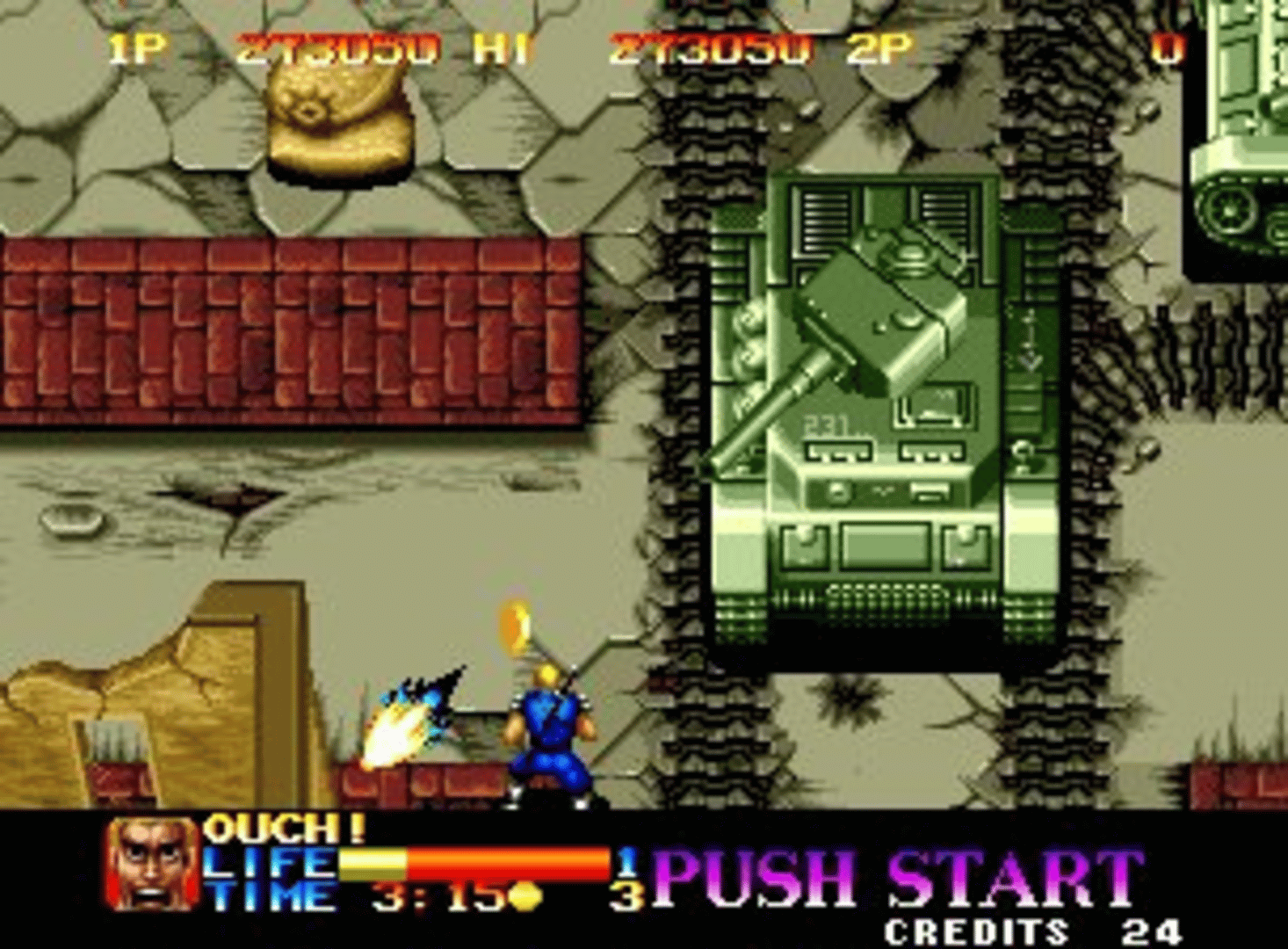 Ninja Commando screenshot