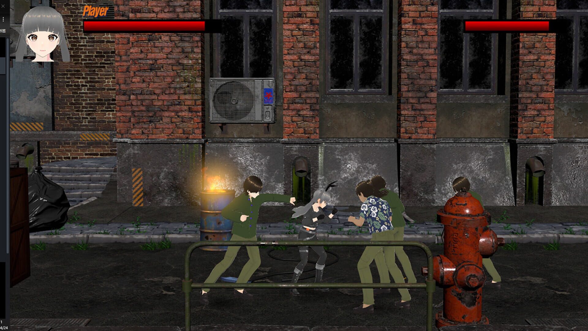 FightGirl - Screenshot