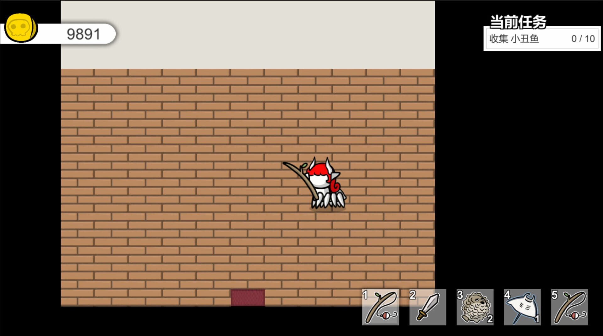 MonsterLife - Screenshot