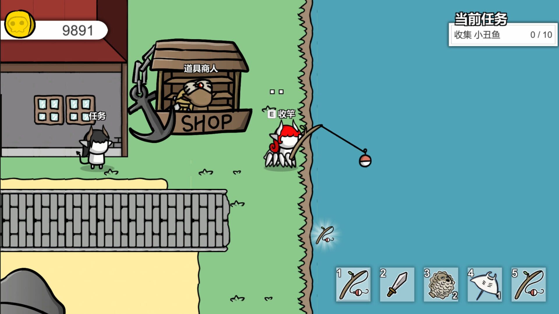 MonsterLife - Screenshot