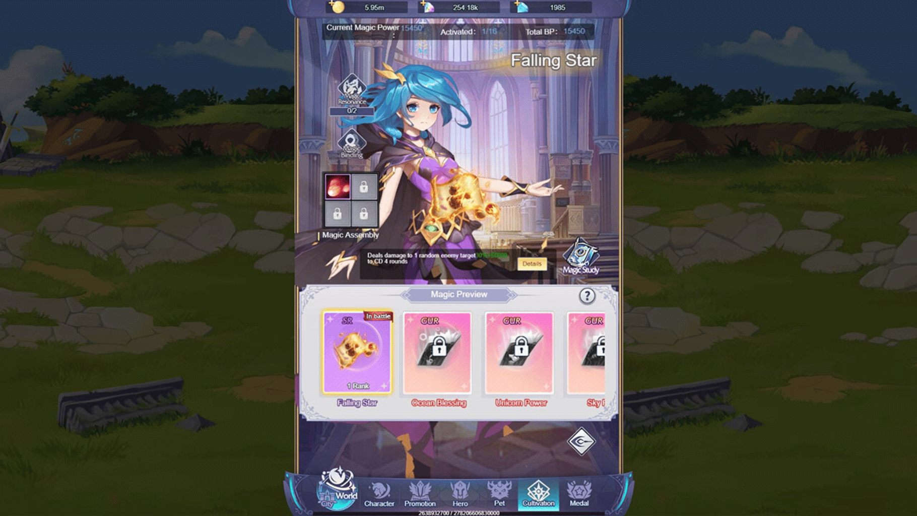 Goddess Connect screenshot