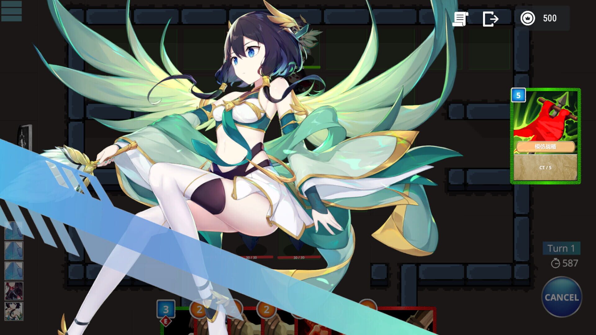 Temporal Cross - Screenshot