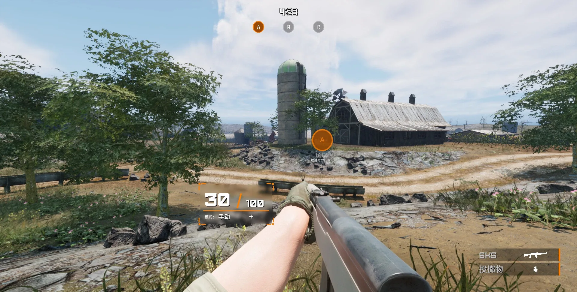 Thumbnail 5