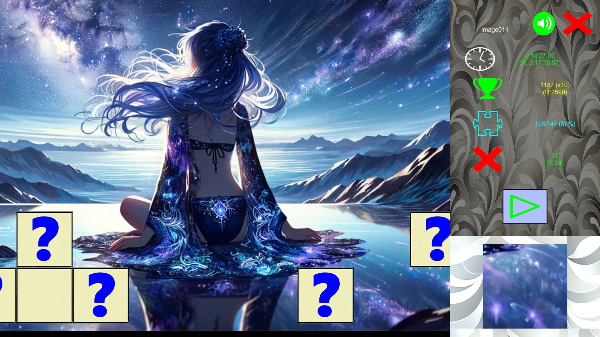 Tehawar Puzzle! - Screenshot