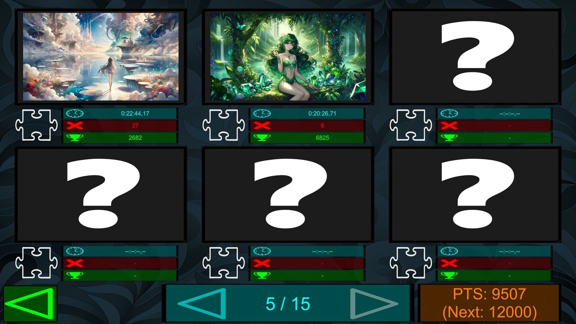 Tehawar Puzzle! - Screenshot