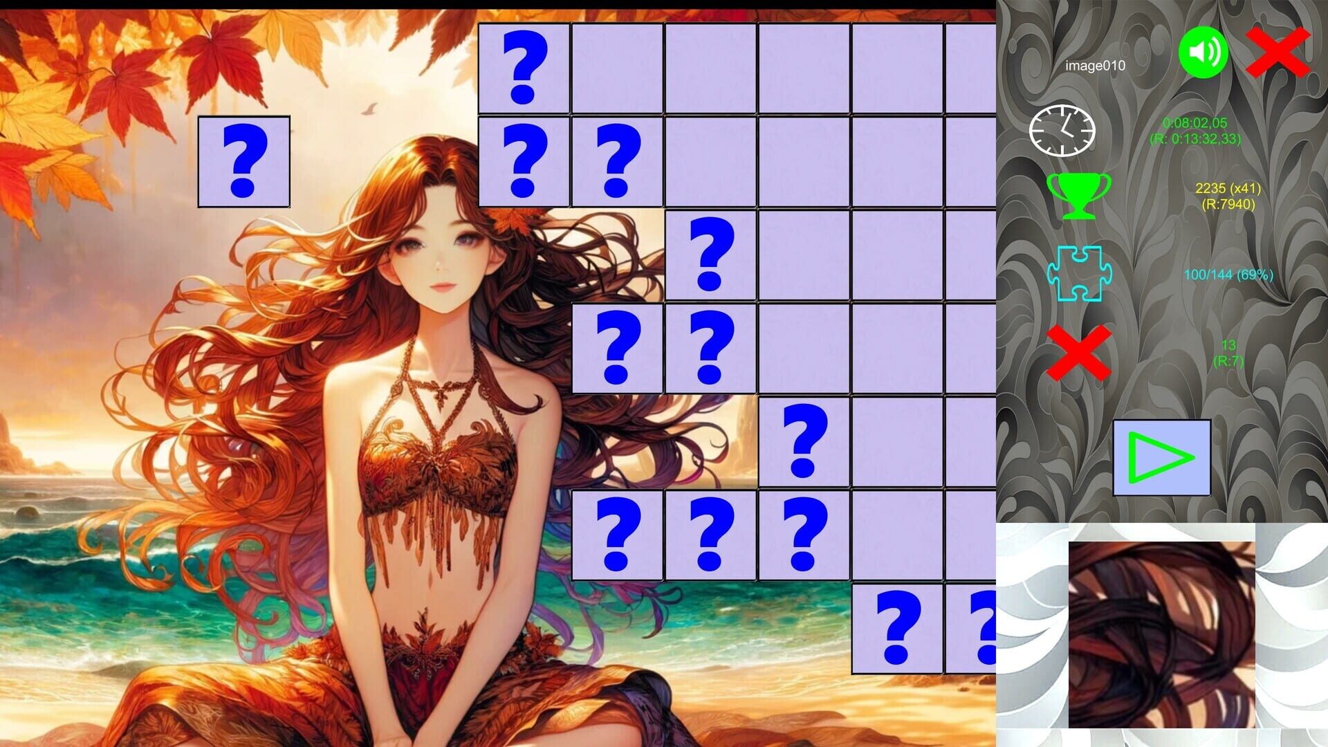 Tehawar Puzzle! - Screenshot