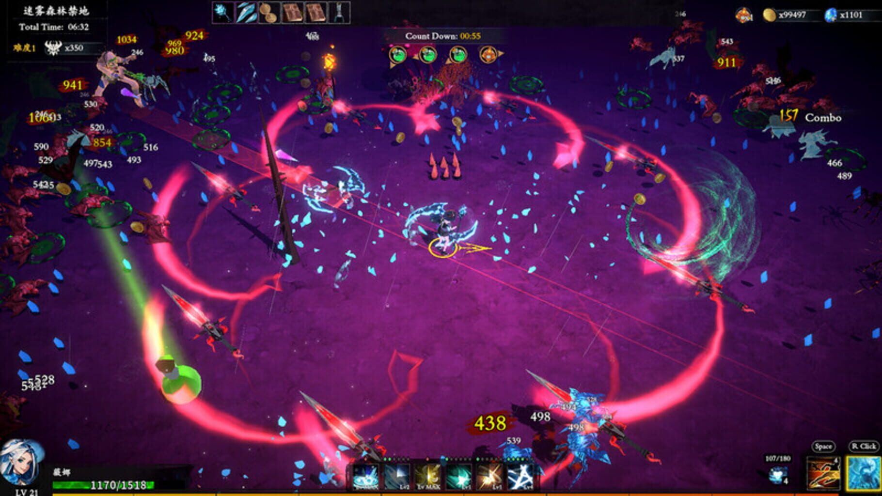 Artifact Seeker: Resurrection screenshot