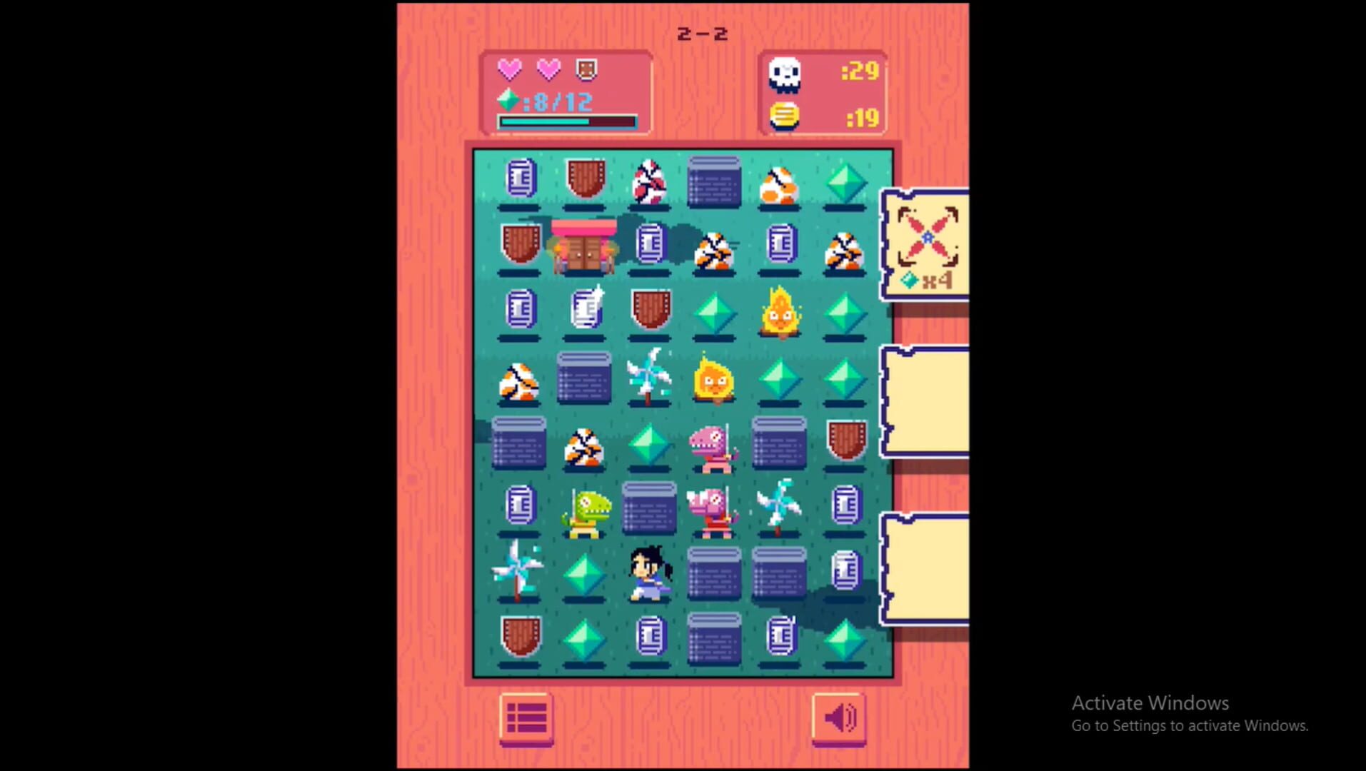 Swap Sword - Screenshot